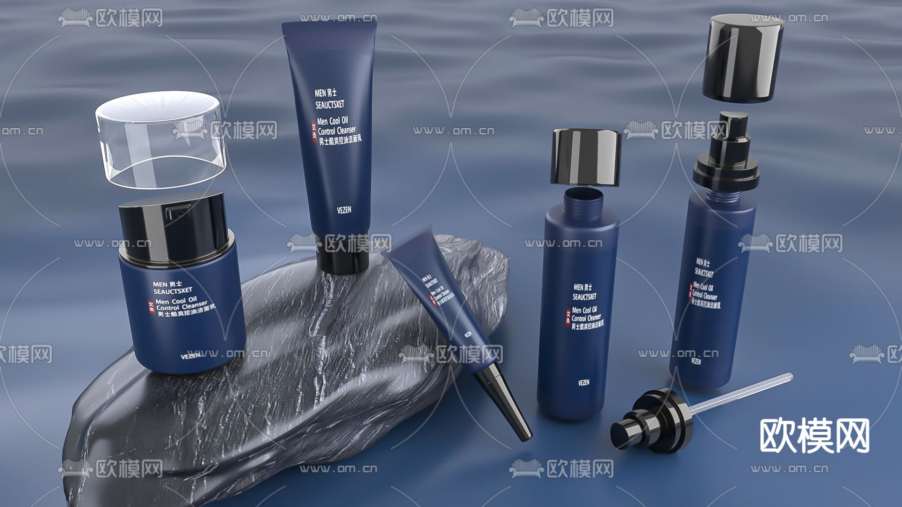 化妆品 水乳霜 眼霜 喷雾3d模型下载