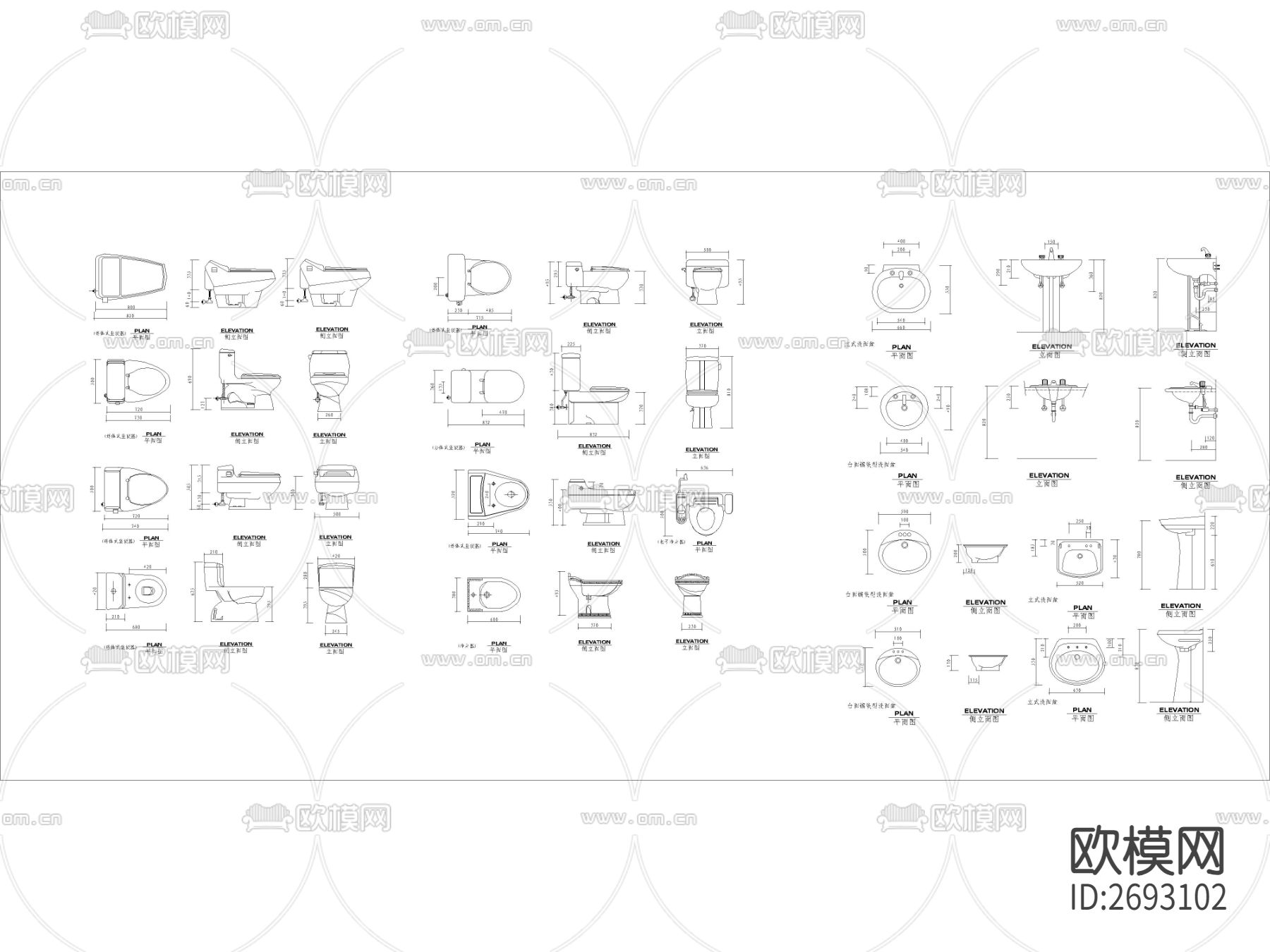 洁具CAD图库下载（渲染图1）