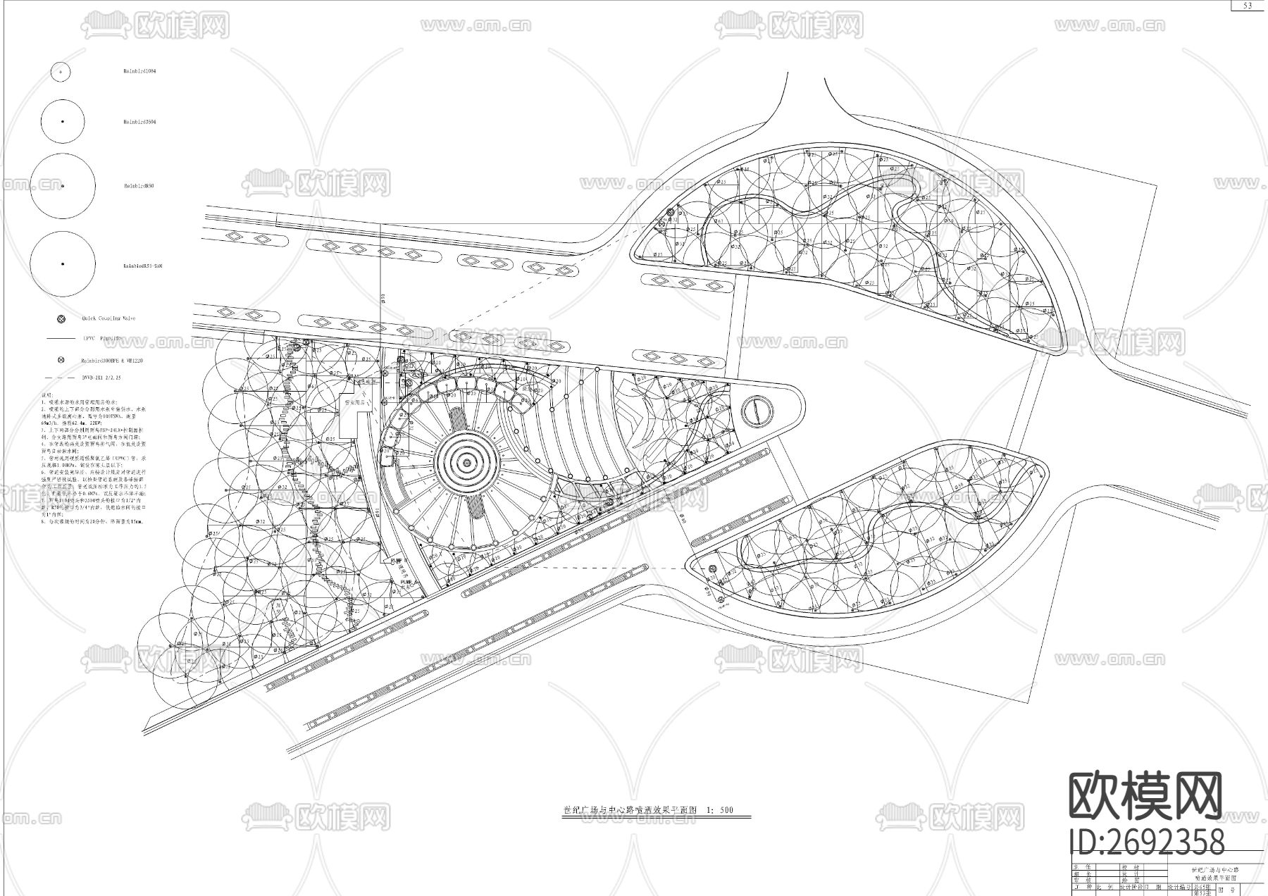 世纪广场及中心路景观CAD施工图下载（渲染图9）