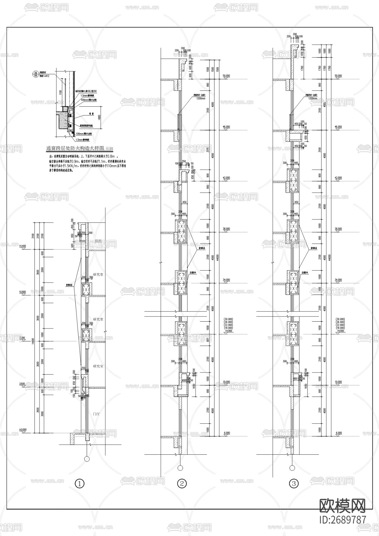 西南大学工科大楼cad施工图下载（渲染图7）