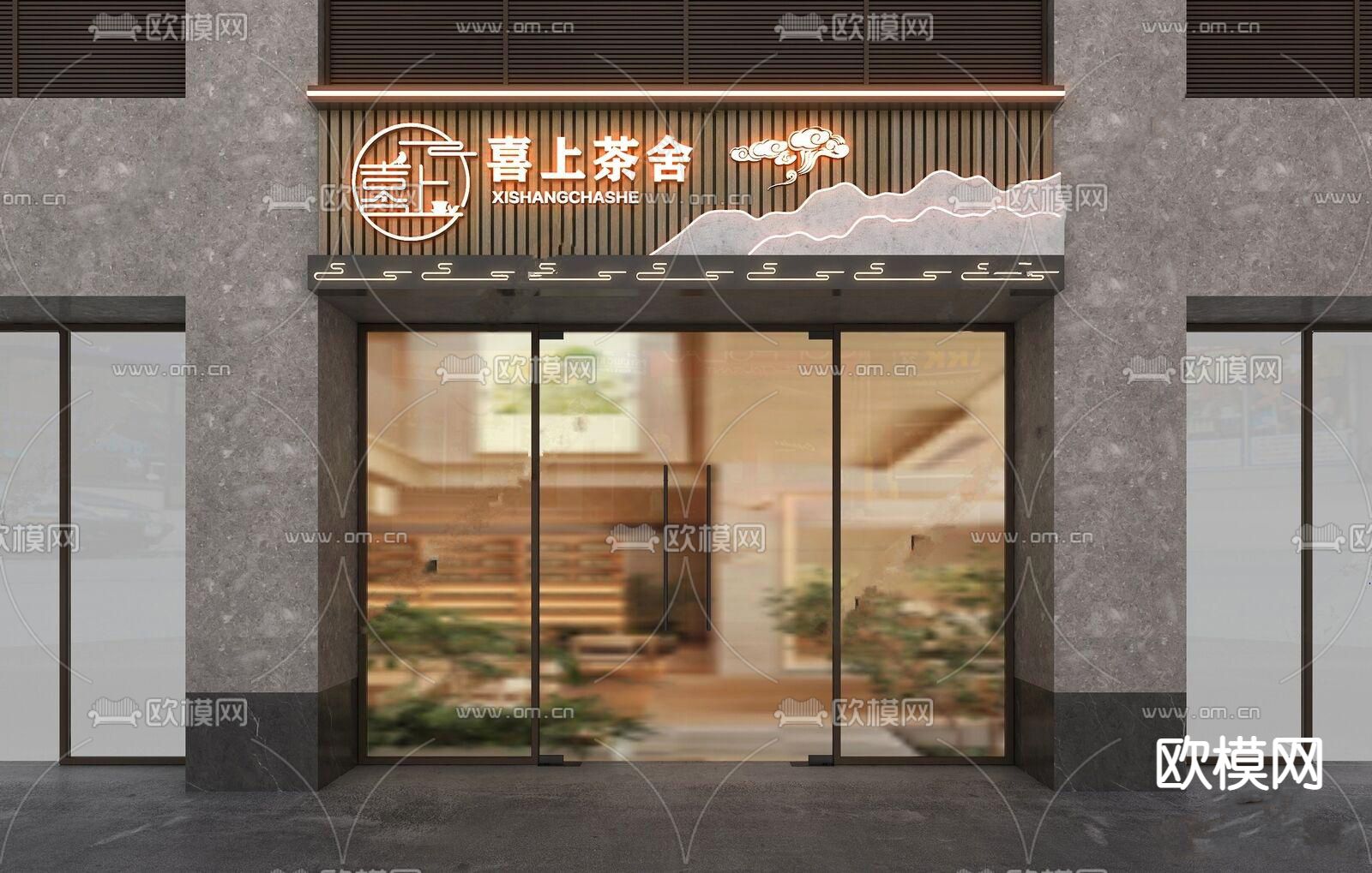 中式茶馆门头门面su模型下载（渲染图2）