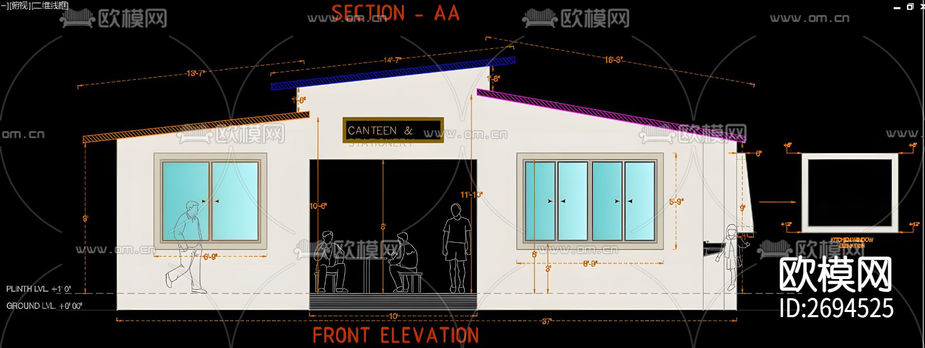 活动板房cad施工图下载（渲染图6）