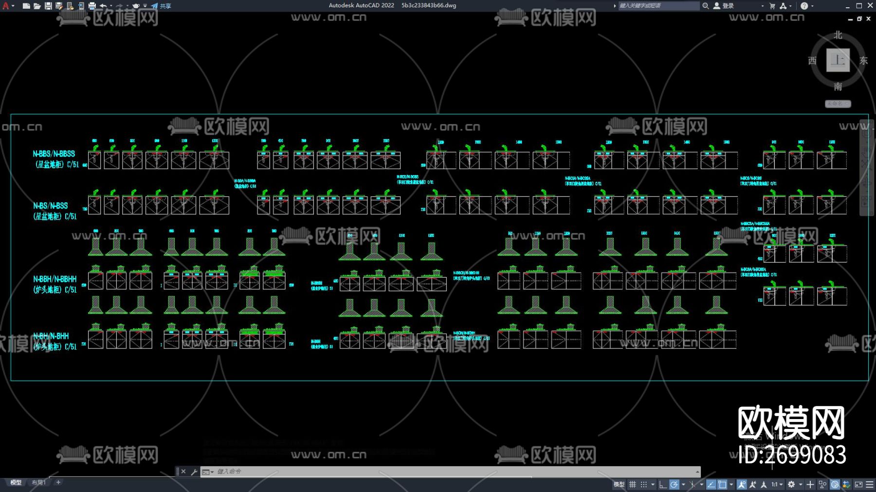 家具cad图库下载（渲染图4）