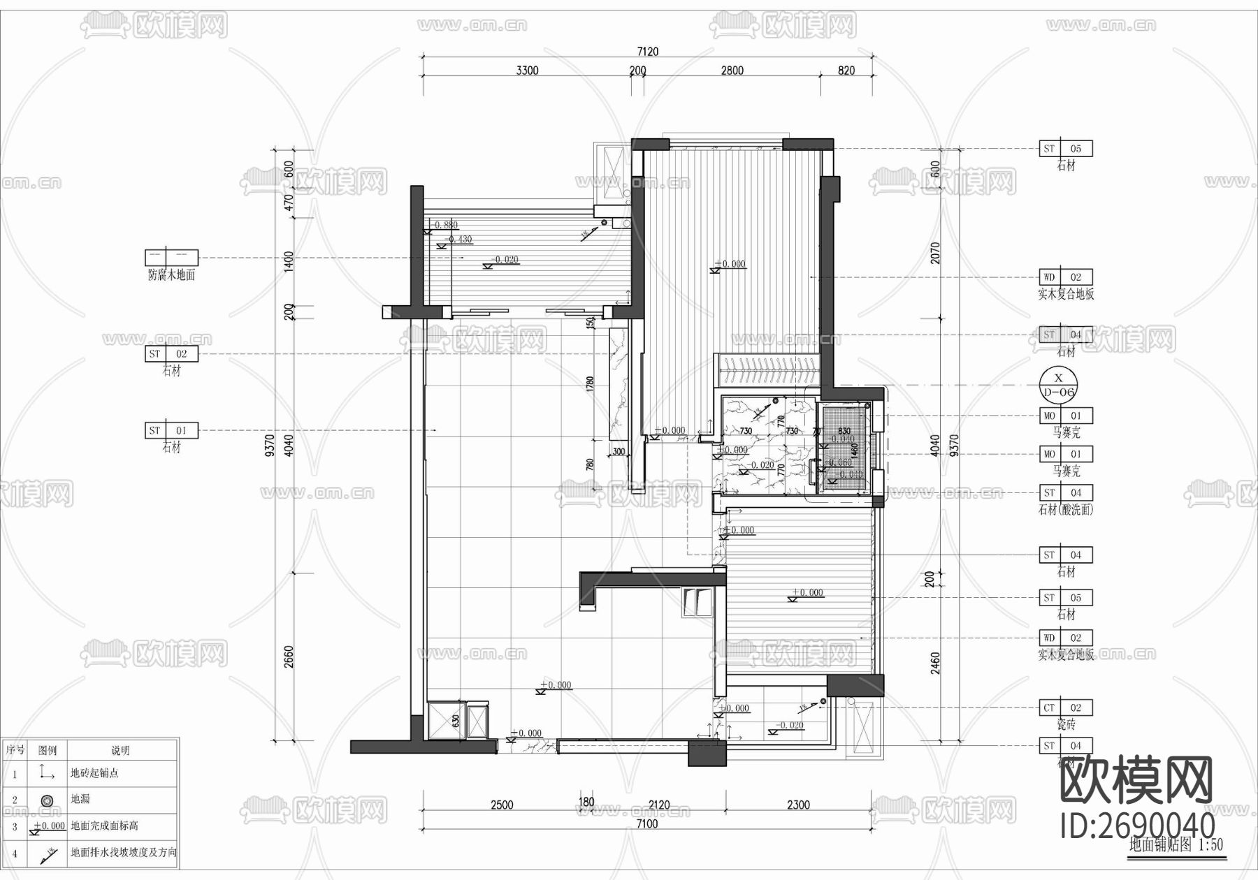 两居室家装cad施工图下载（渲染图2）
