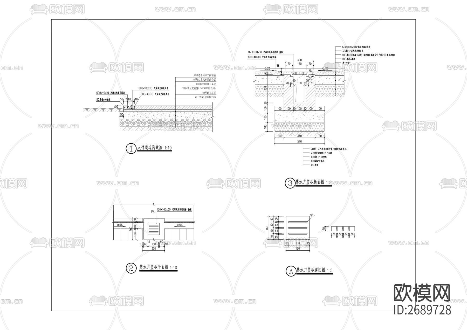 住宅小区cad施工图下载（渲染图4）