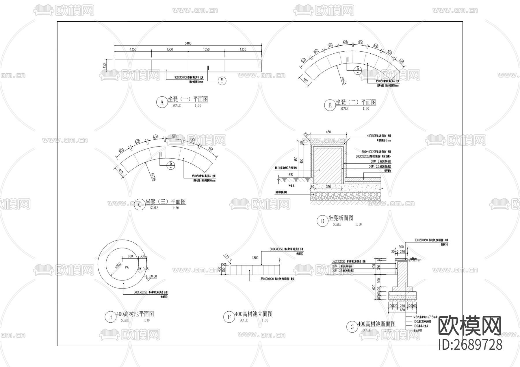 住宅小区cad施工图下载（渲染图2）