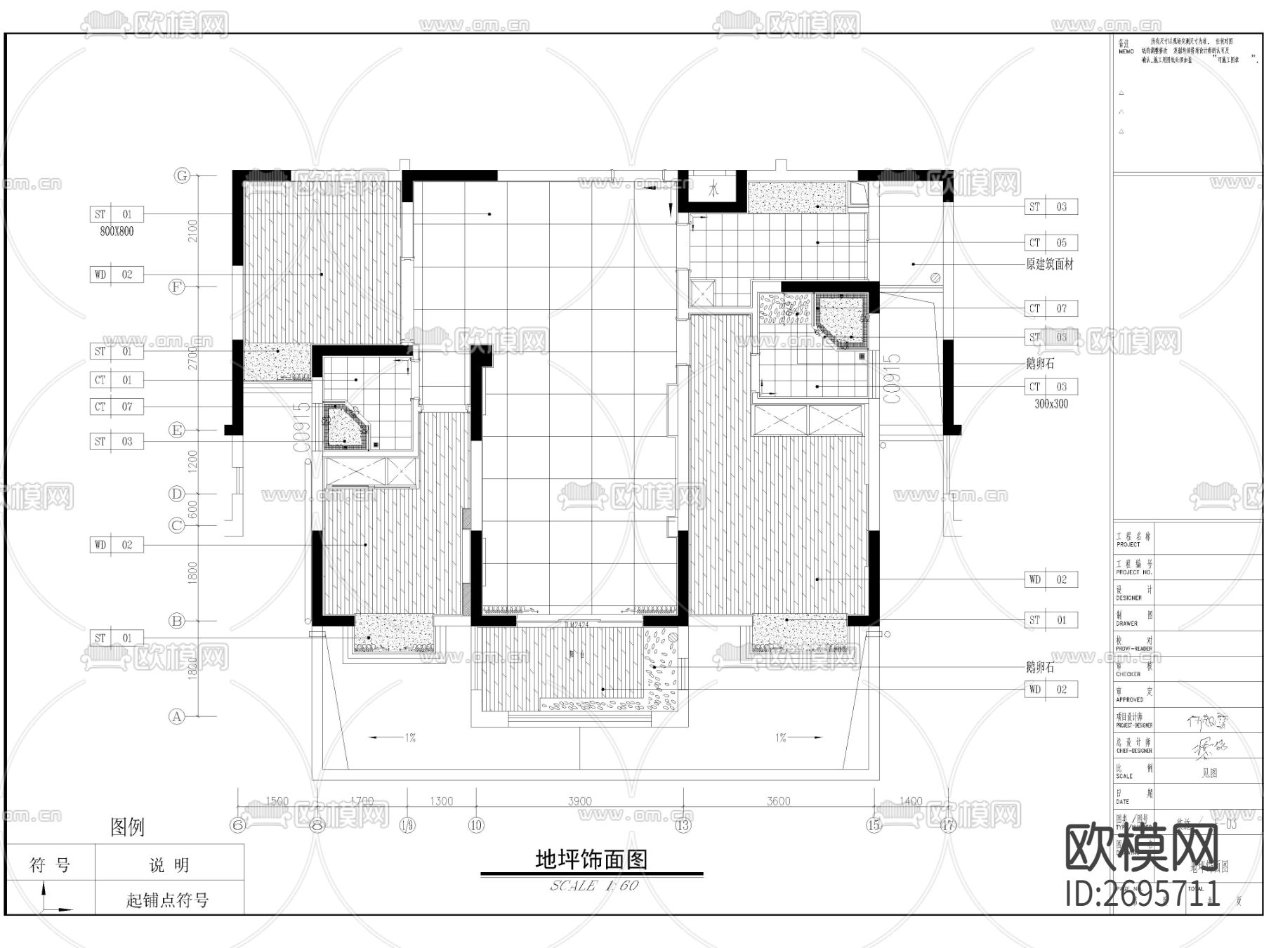东南亚平层CAD施工图下载（渲染图5）