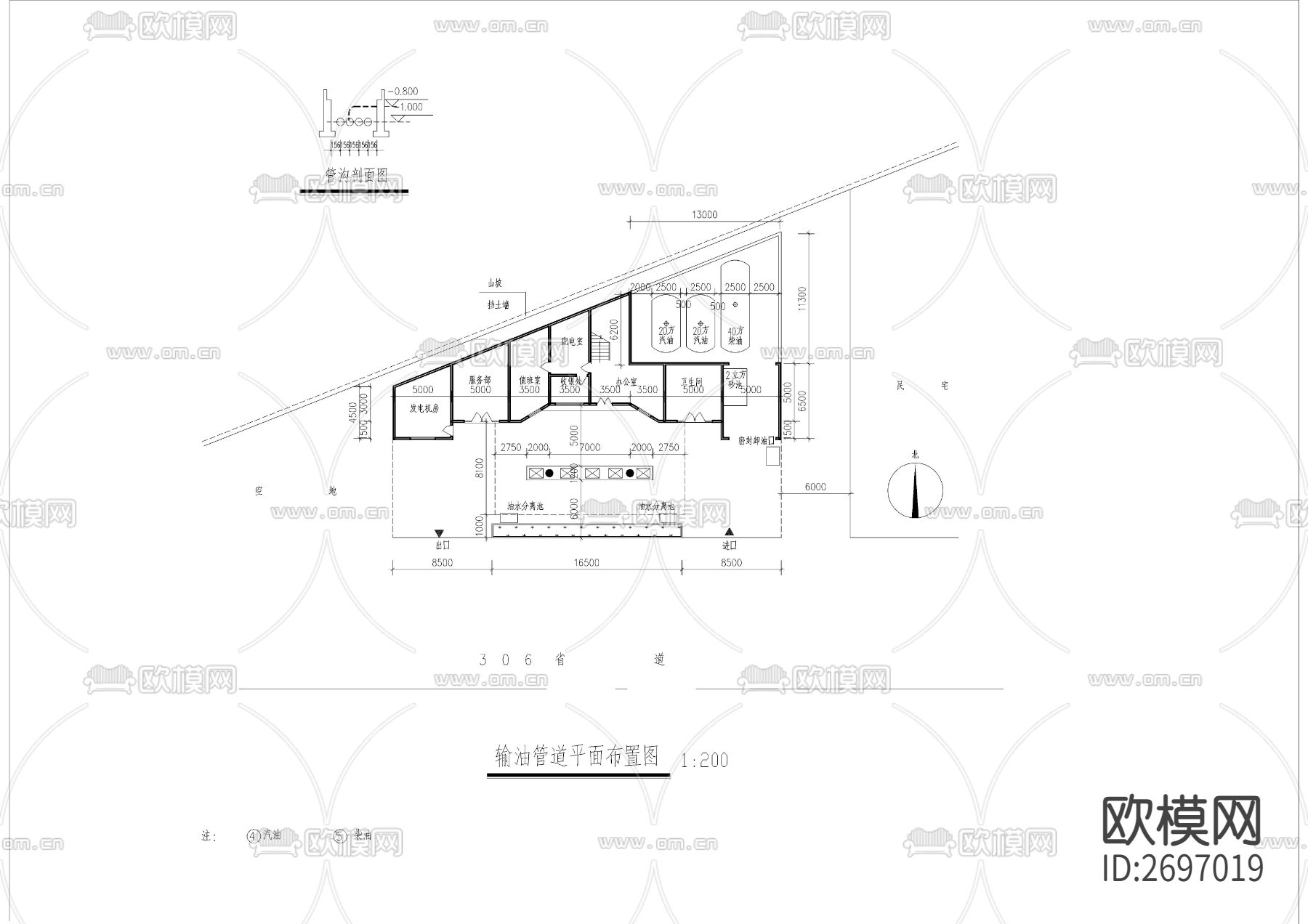 三形地块加油站cad施工图下载（渲染图2）