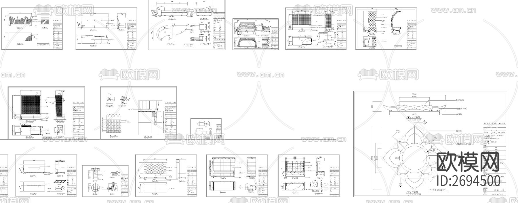 现代沙发cad图库下载（渲染图5）