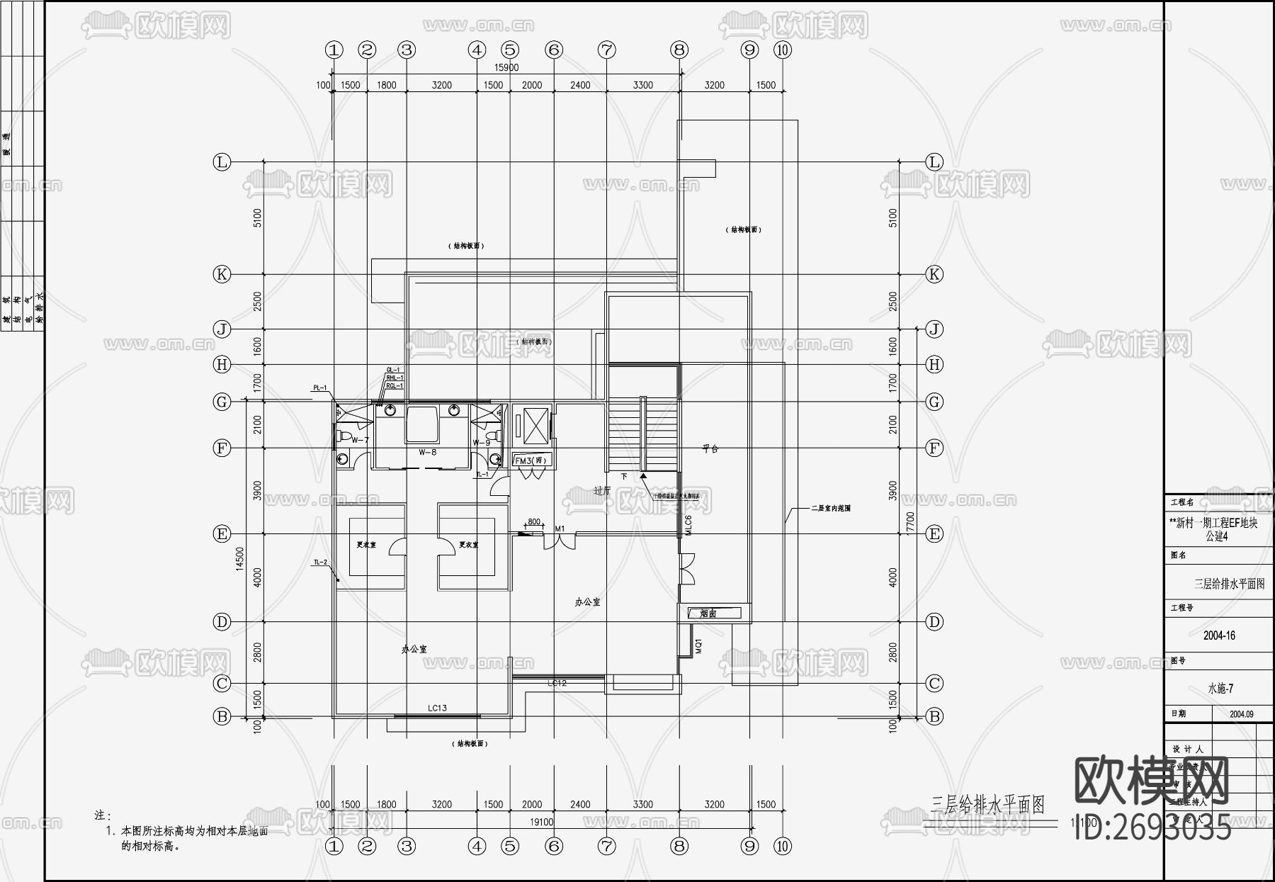 别墅给排水CAD施工图下载（渲染图3）