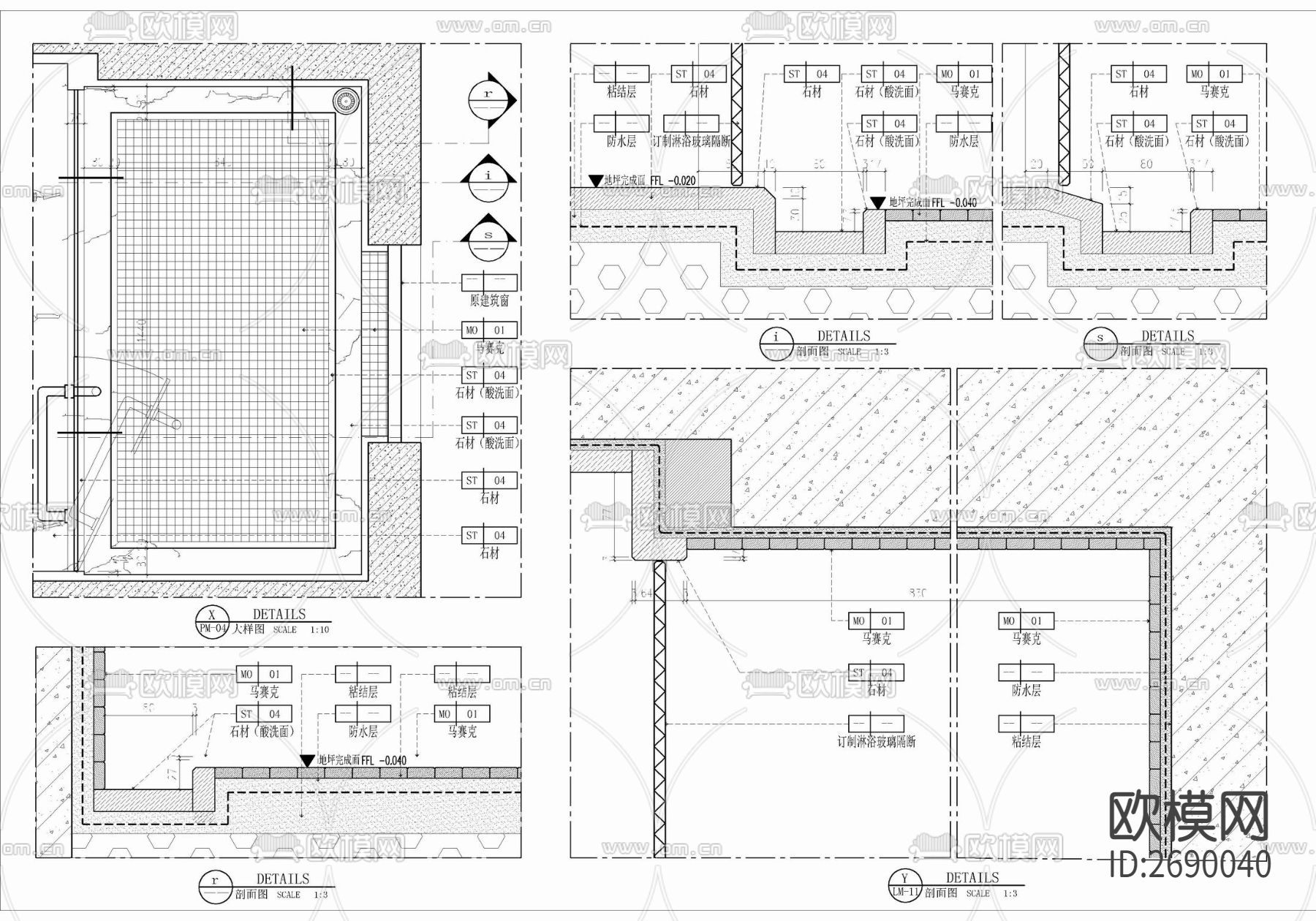 两居室家装cad施工图下载（渲染图9）