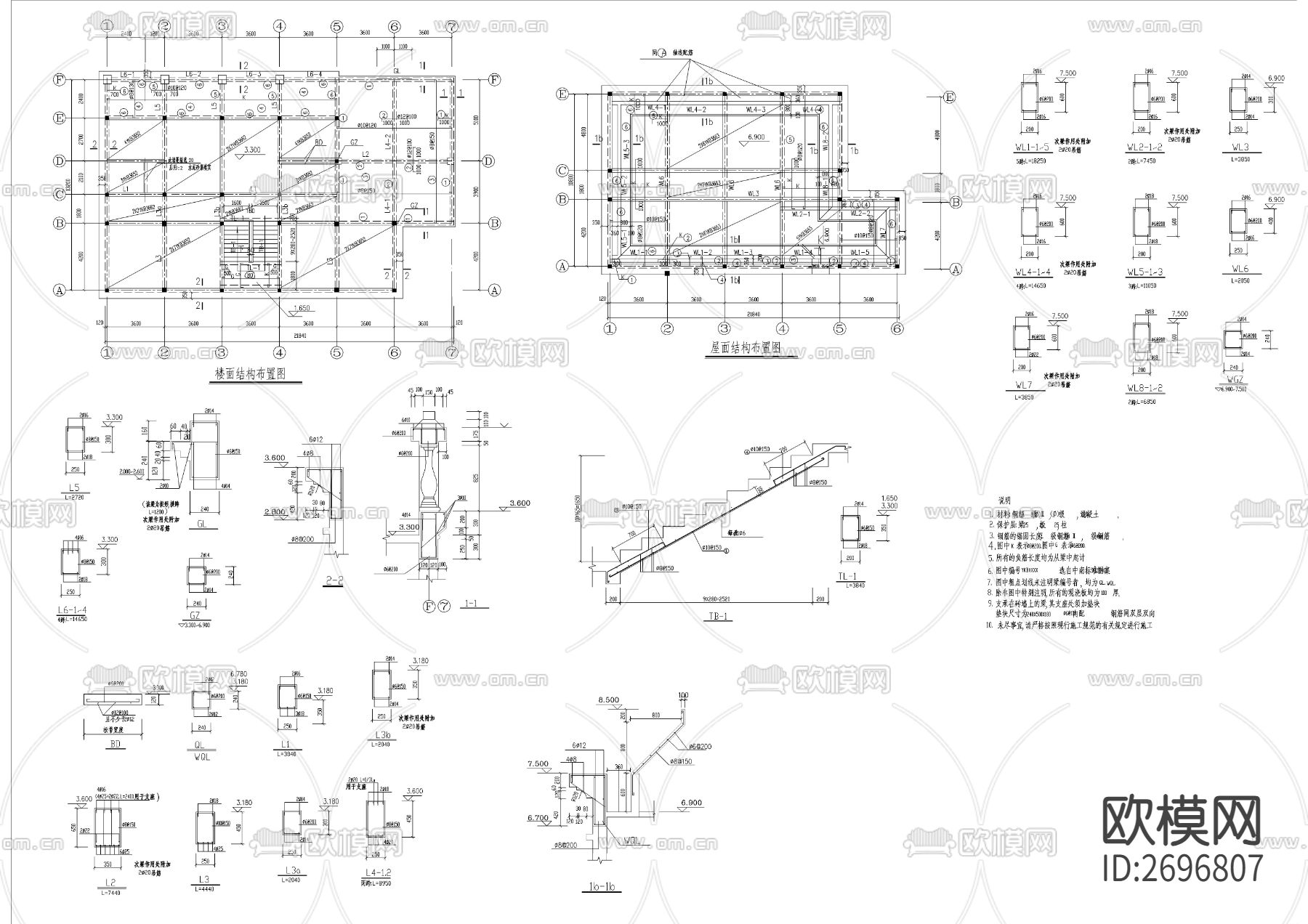 村活动中心全套建筑cad施工图下载（渲染图3）