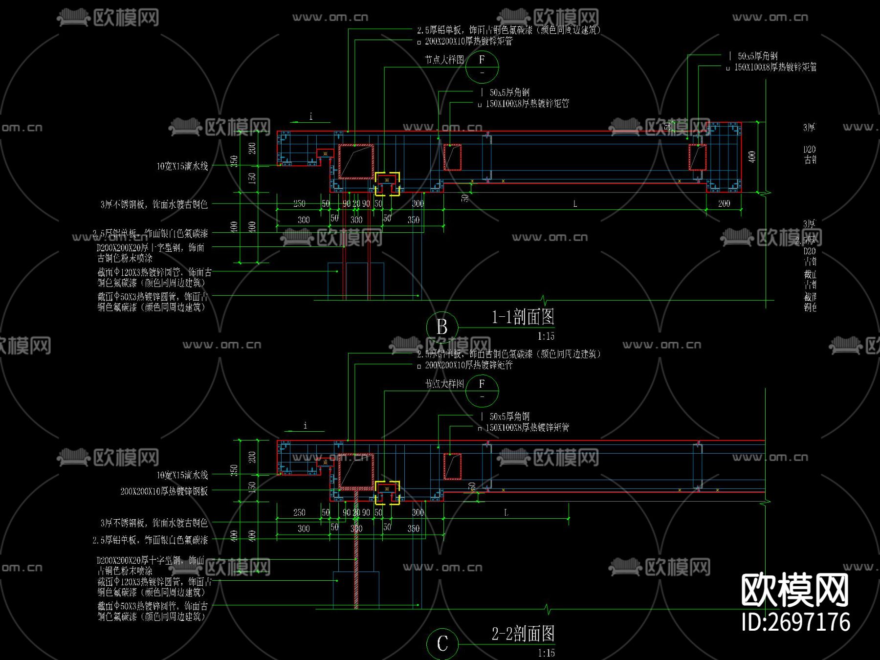 现代异形咖色格栅廊架节点大样下载（渲染图5）