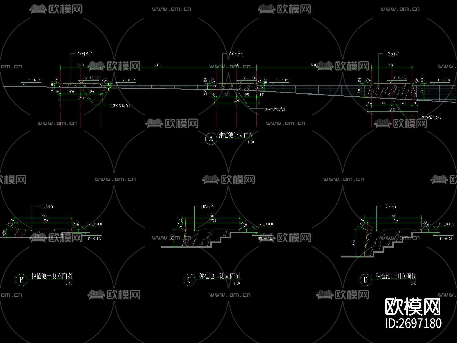 现代台阶坡道异形水磨石种植池节点大样下载（渲染图1）
