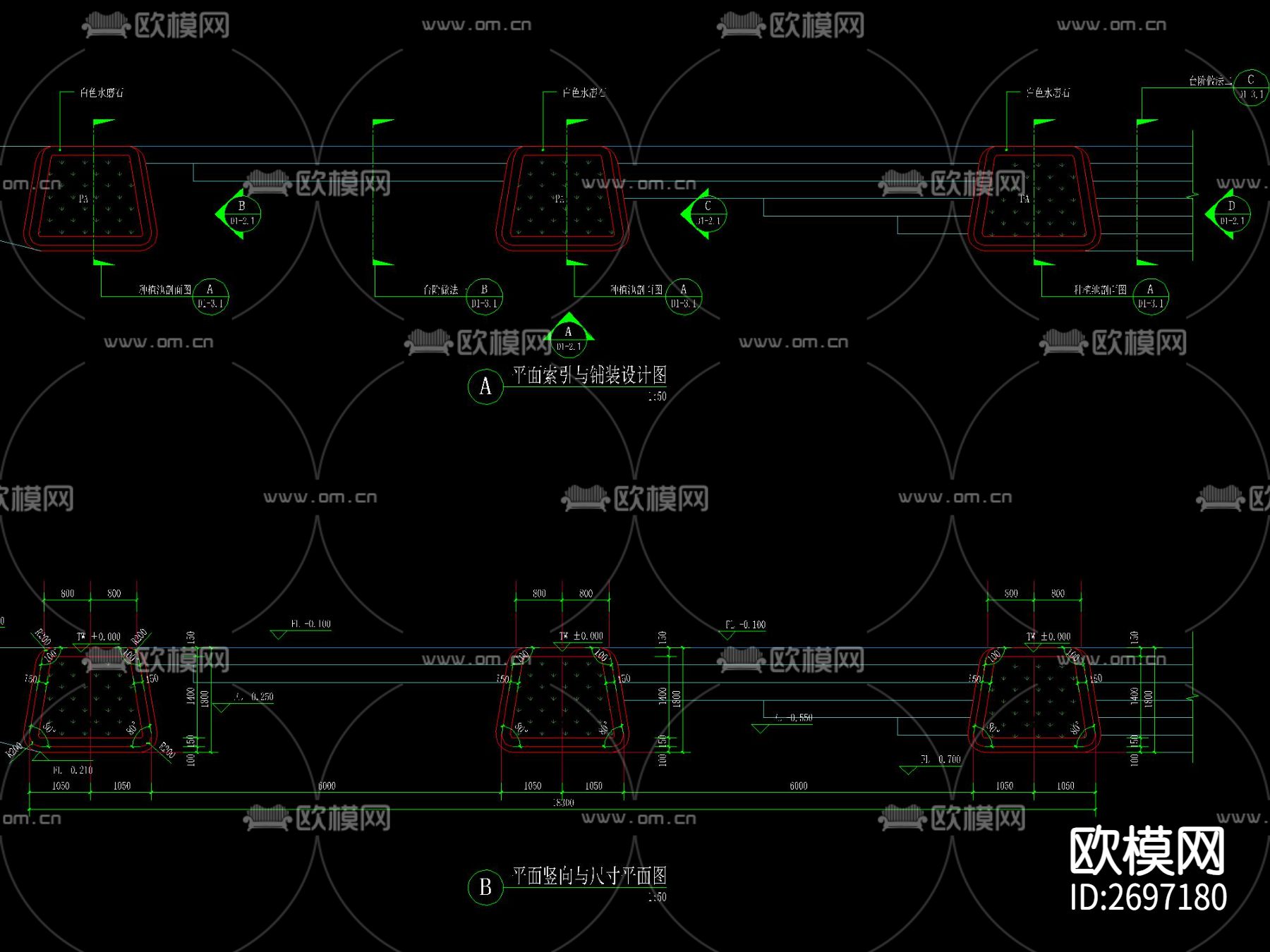 现代台阶坡道异形水磨石种植池节点大样下载（渲染图2）