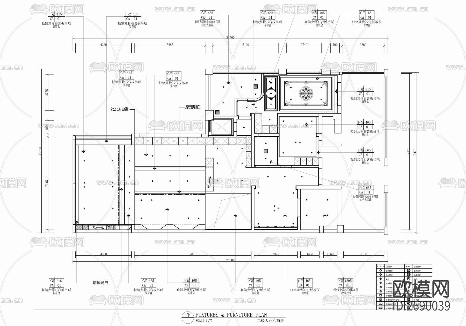三层别墅室内cad施工图下载（渲染图4）