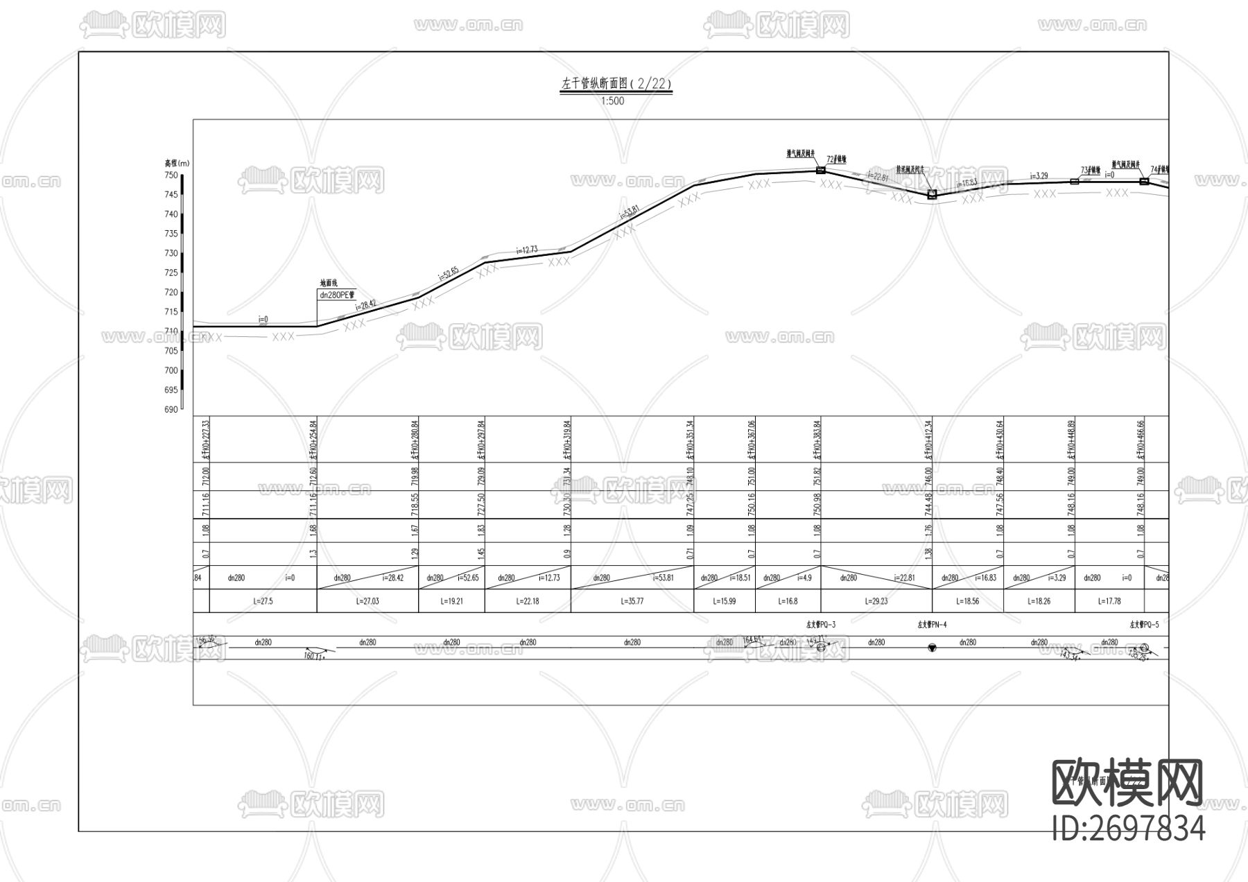 开州区上游水库工程cad施工图下载（渲染图8）