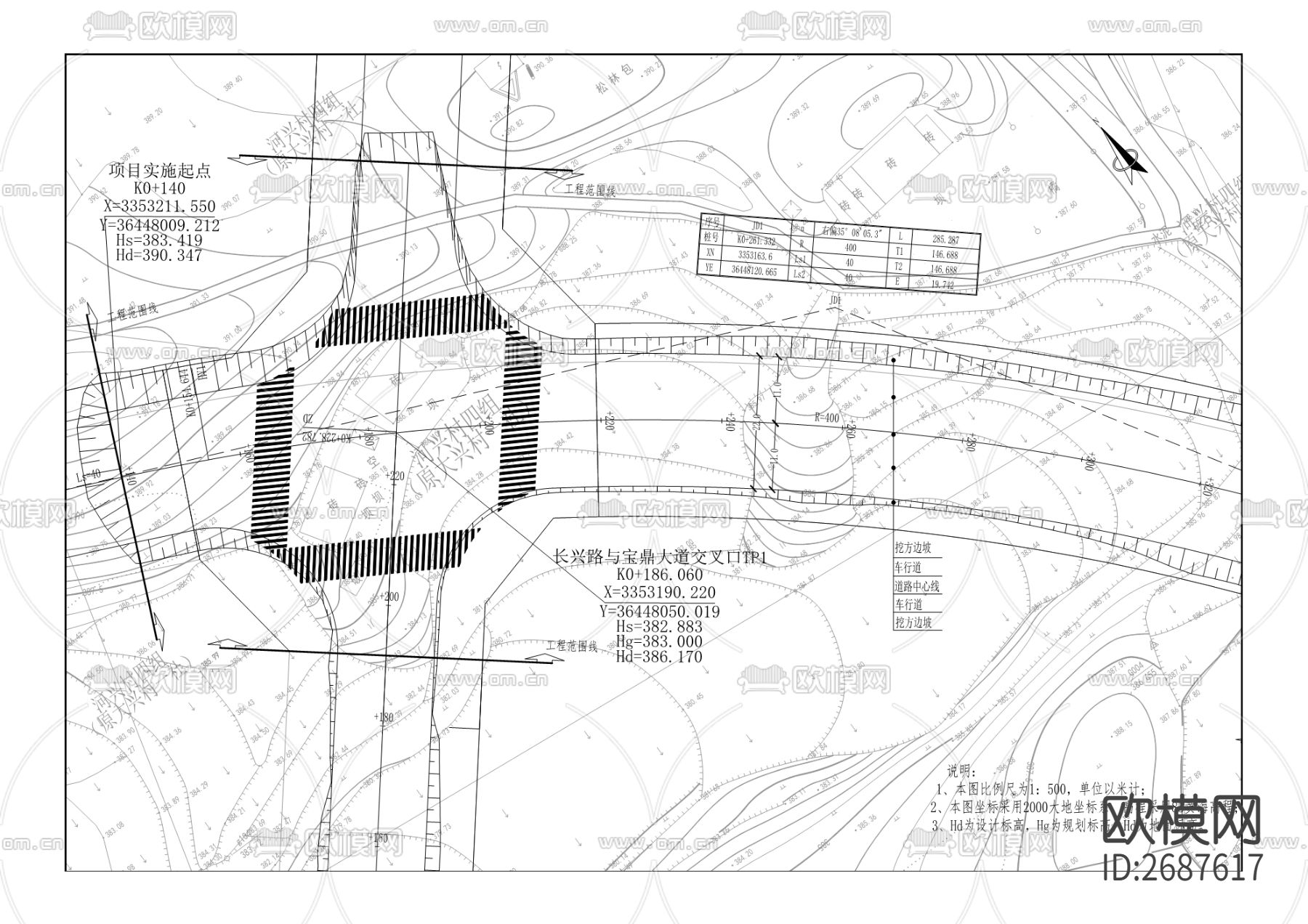 道路cad施工图下载（渲染图1）