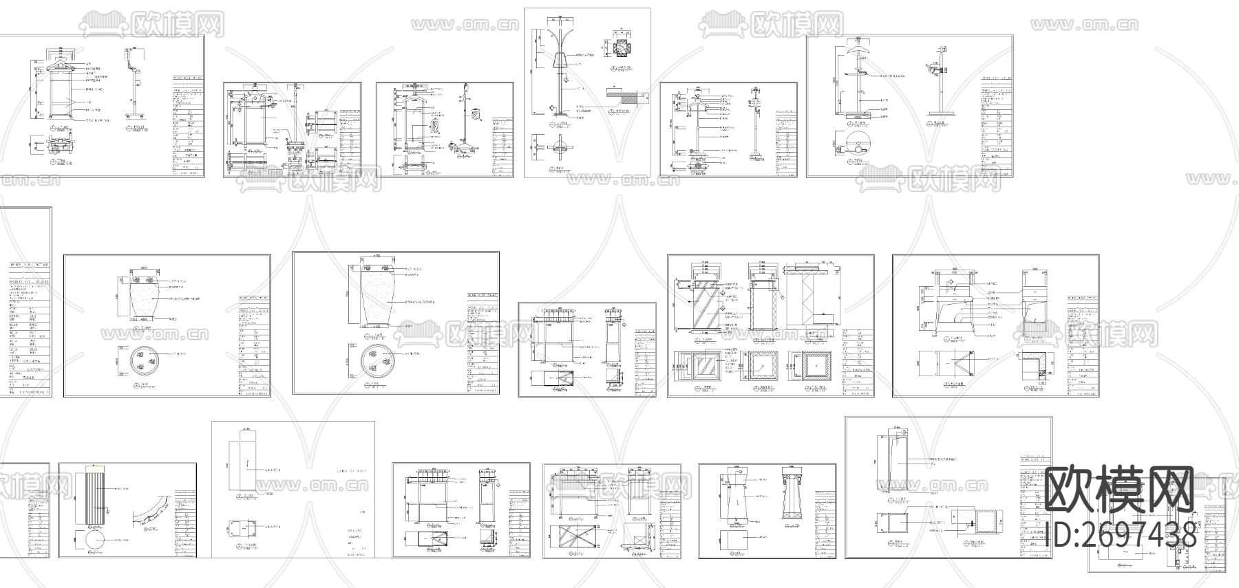 花台挂衣架节点大样下载（渲染图4）
