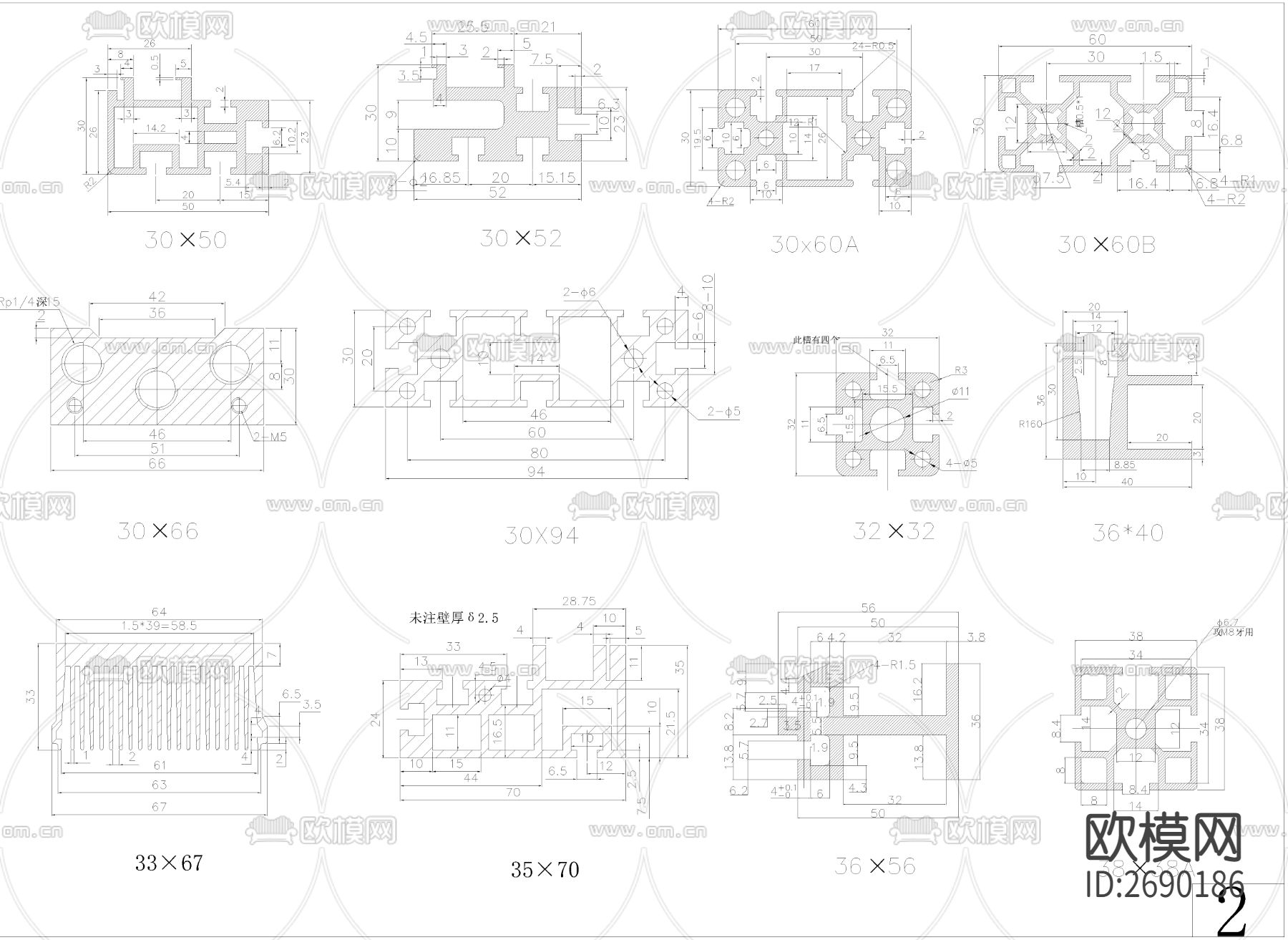 铝型材cad大样图下载（渲染图6）