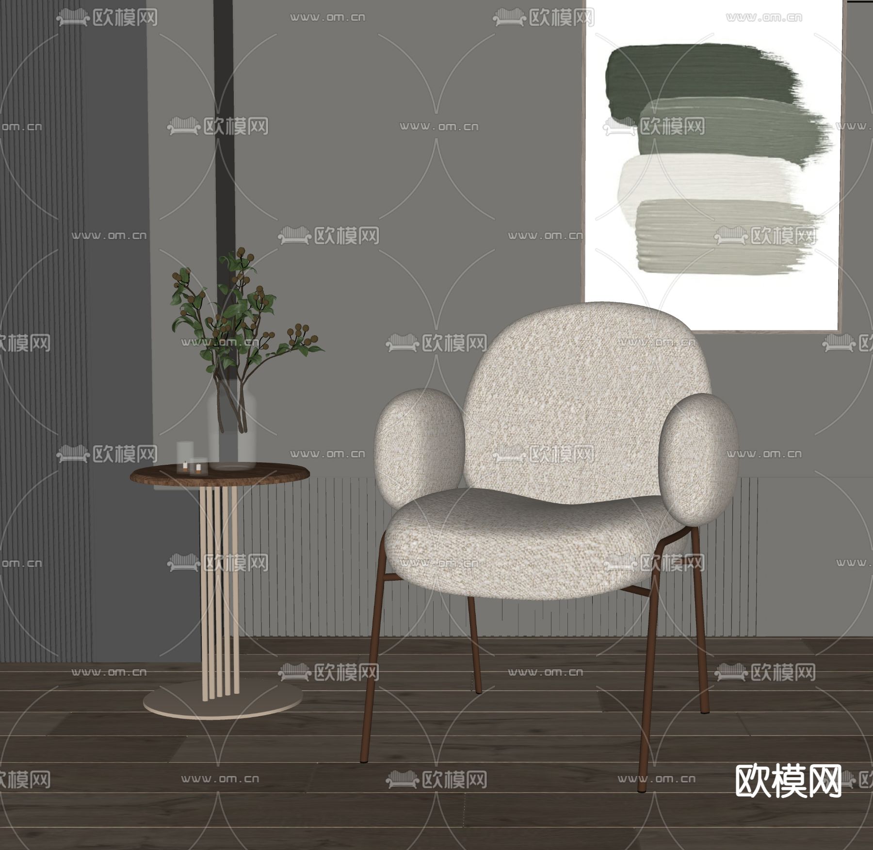 奶油风单椅su模型下载（渲染图2）