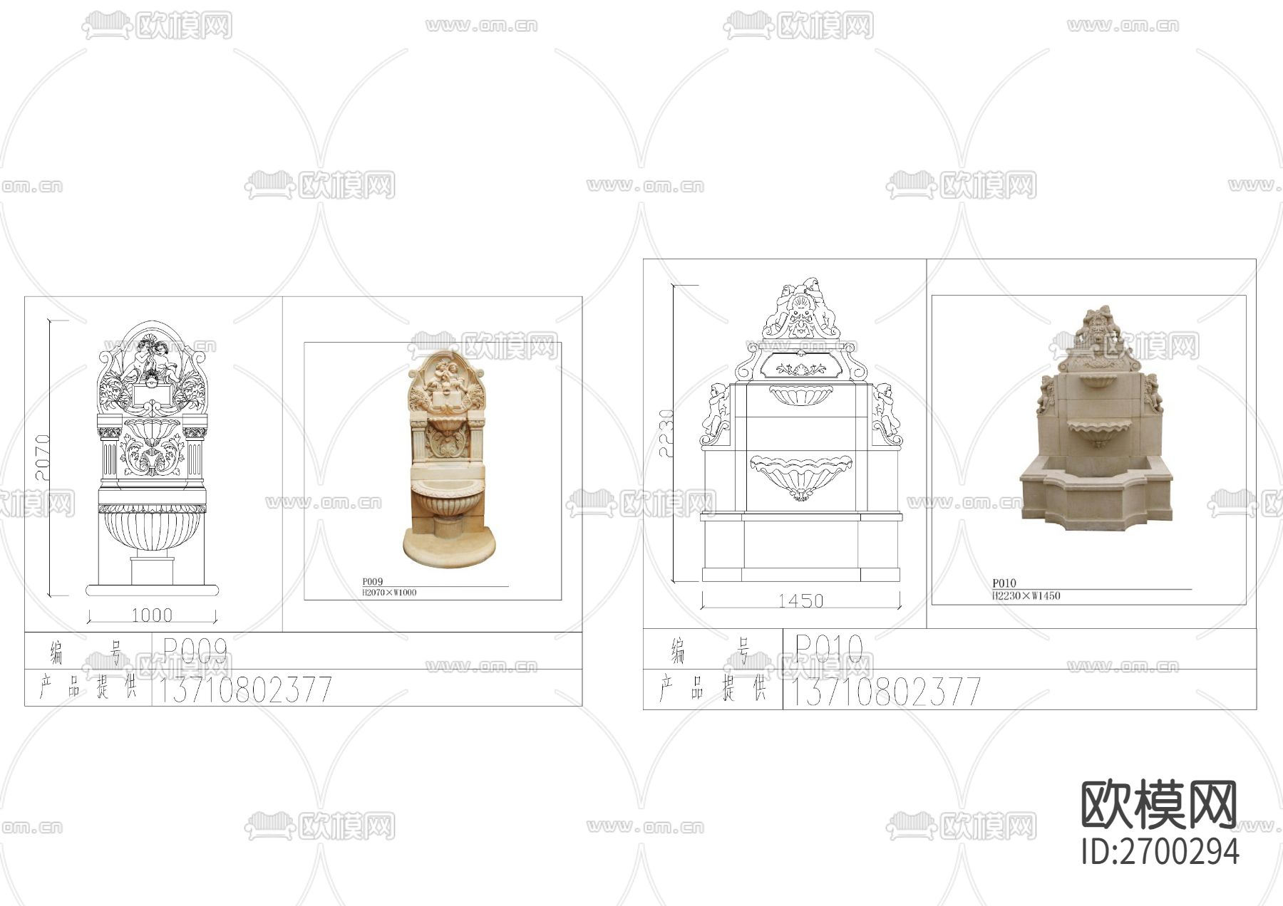 园林喷泉类CAD图库下载（渲染图3）