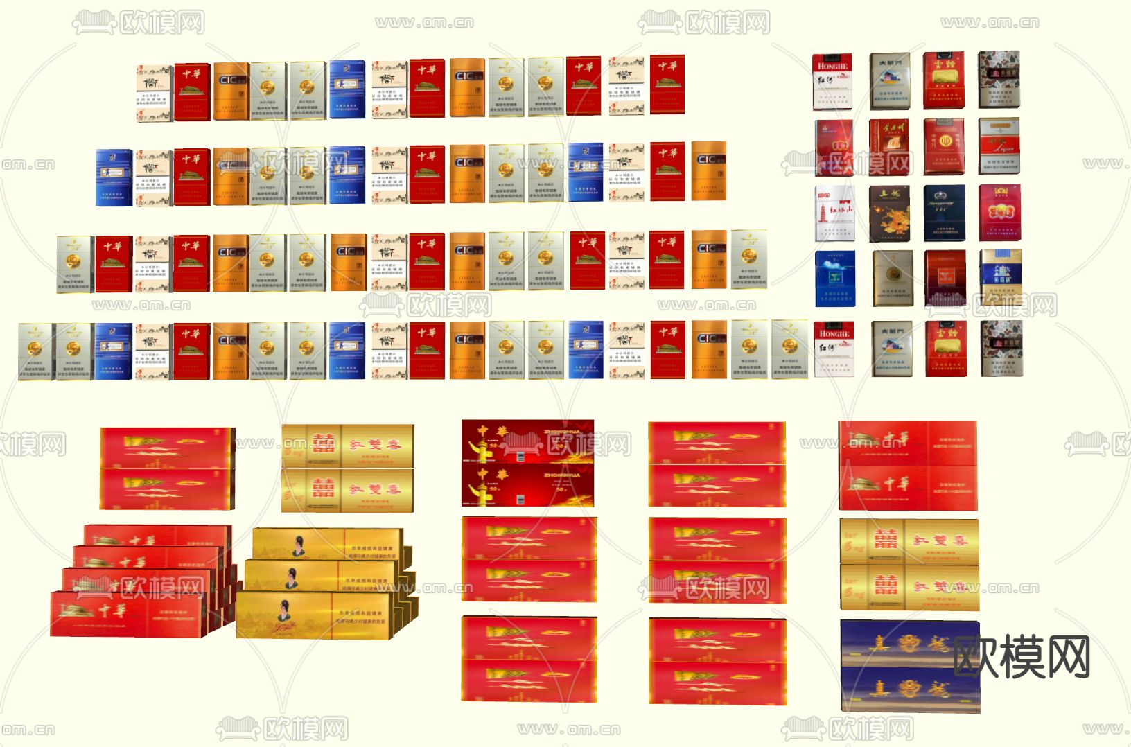 中华烟 香烟su模型下载（渲染图2）