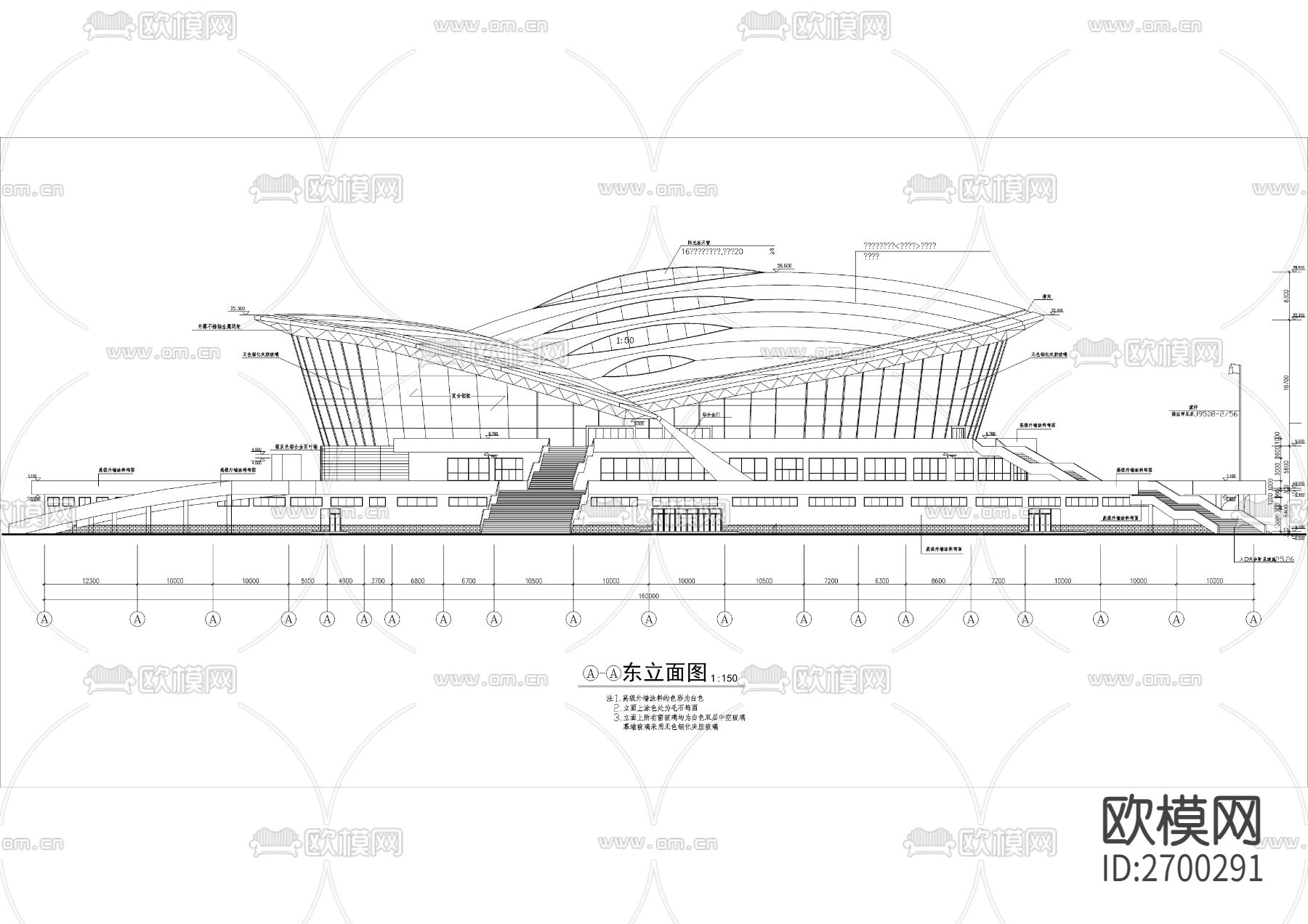 四层大型体育馆建筑cad施工图下载（渲染图1）