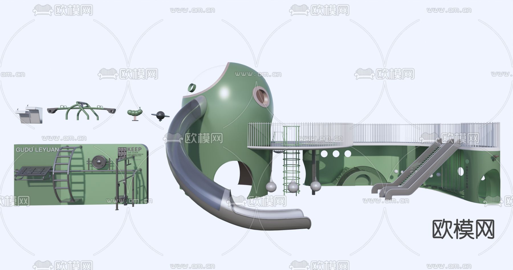 儿童器械 滑梯 跷跷板su模型下载（渲染图1）