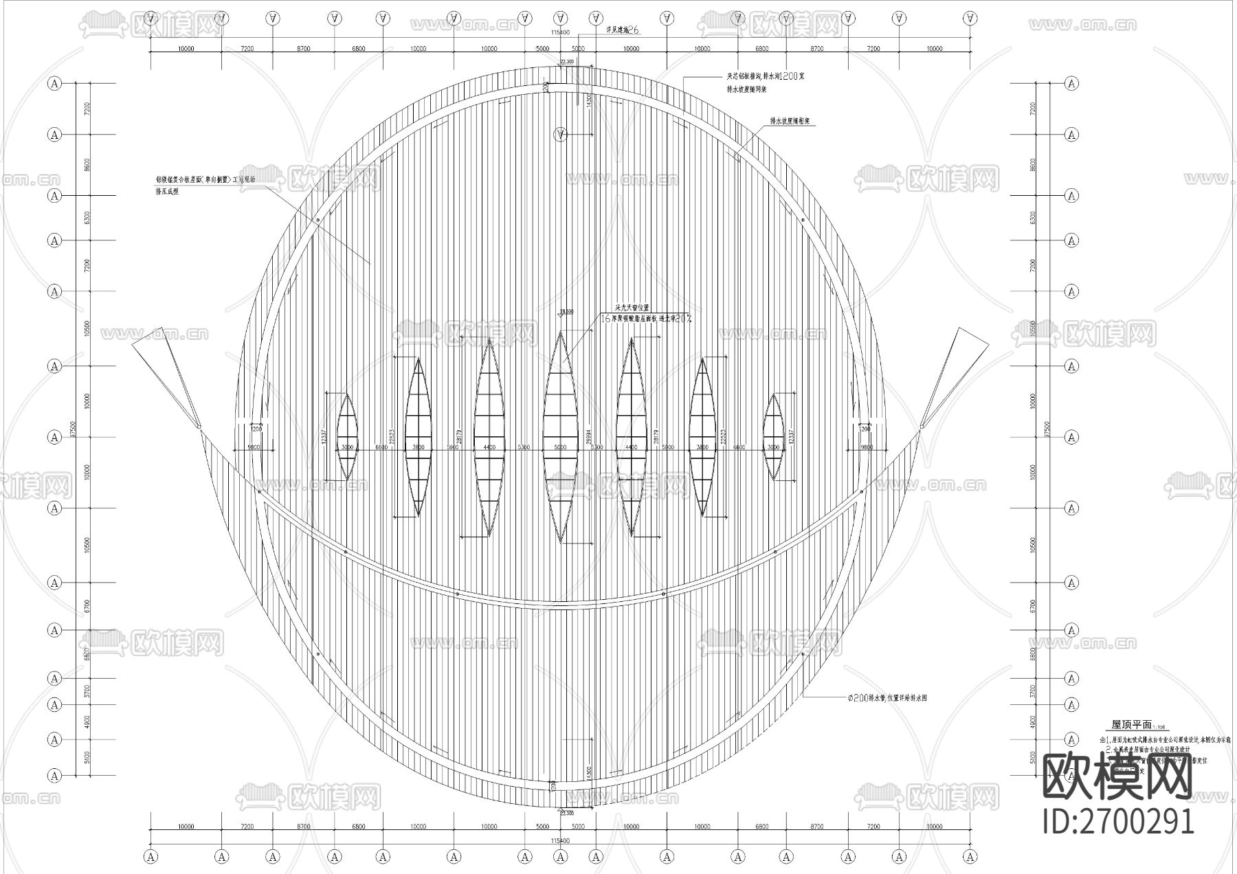 四层大型体育馆建筑cad施工图下载（渲染图2）