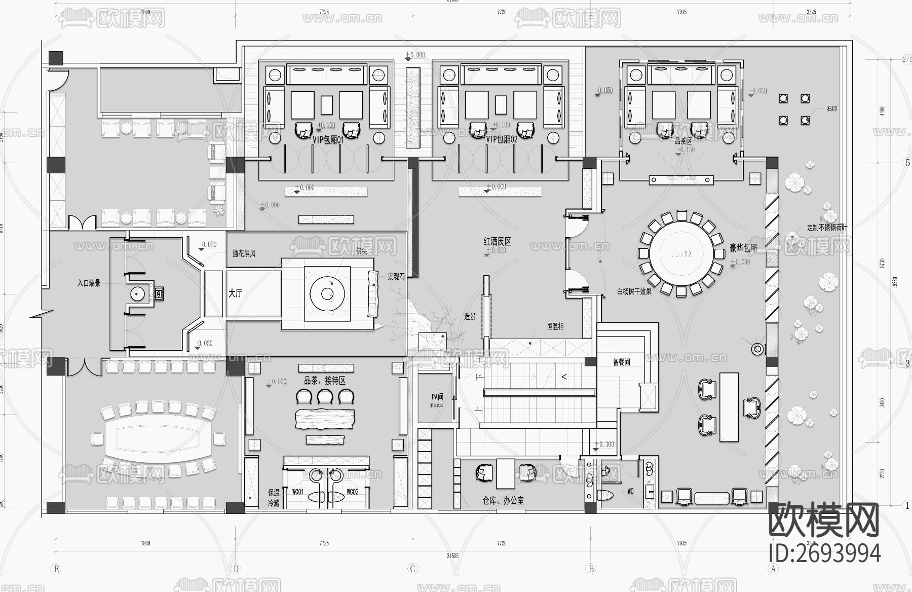 茶室茶馆茶会所cad施工图下载（渲染图2）