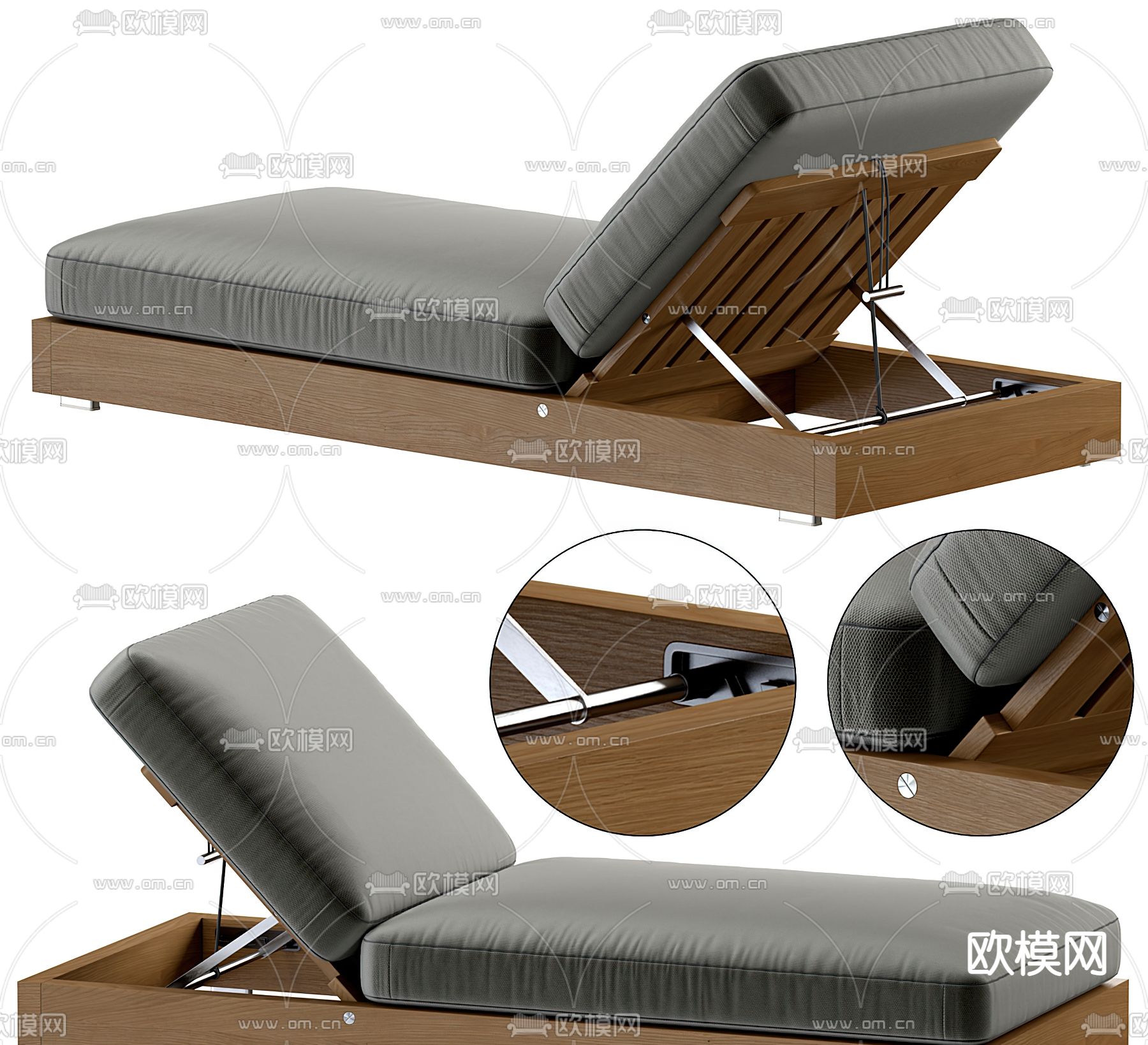 现代户外椅 躺椅su模型下载（渲染图1）