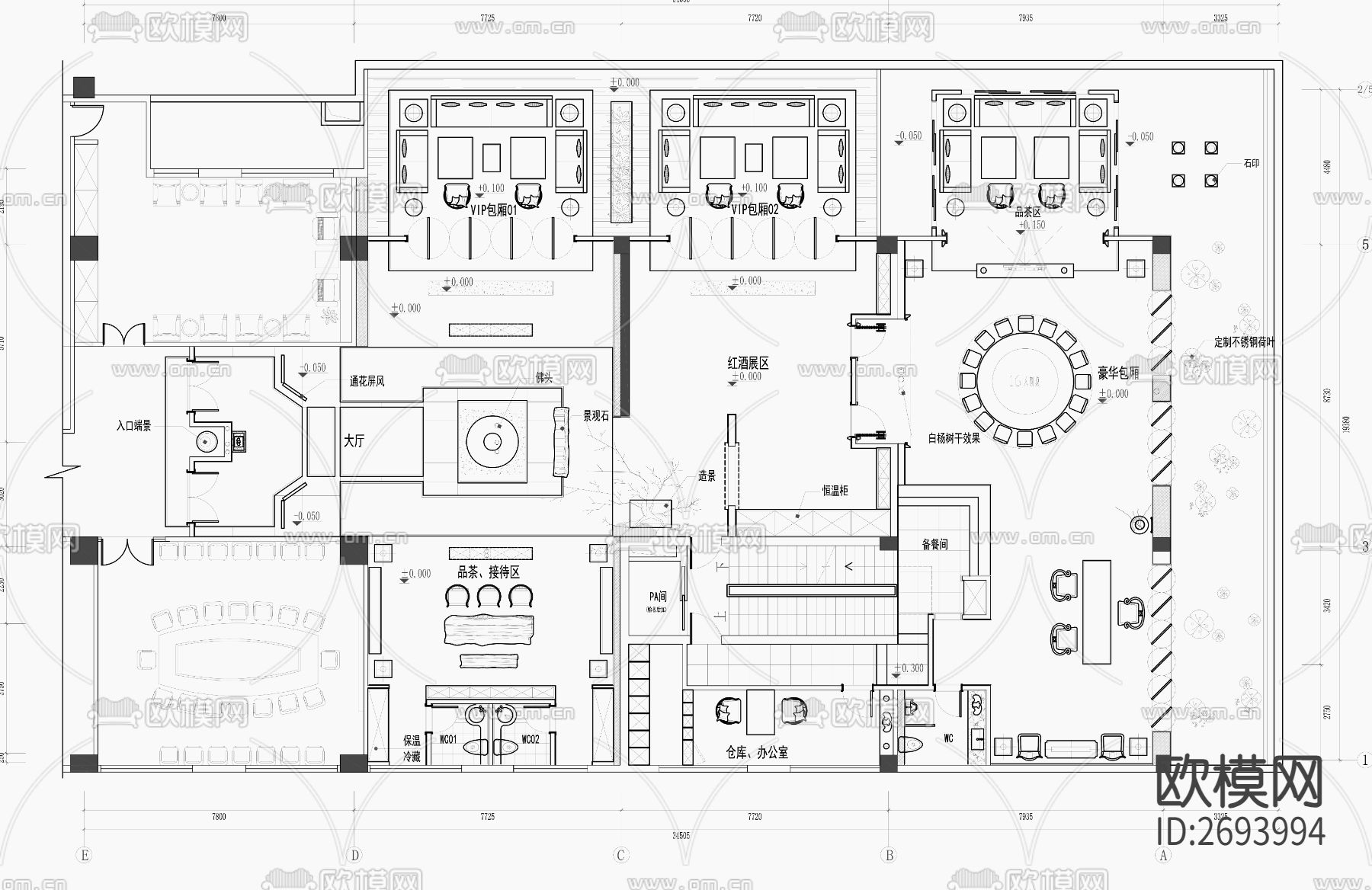 茶室茶馆茶会所cad施工图下载（渲染图1）