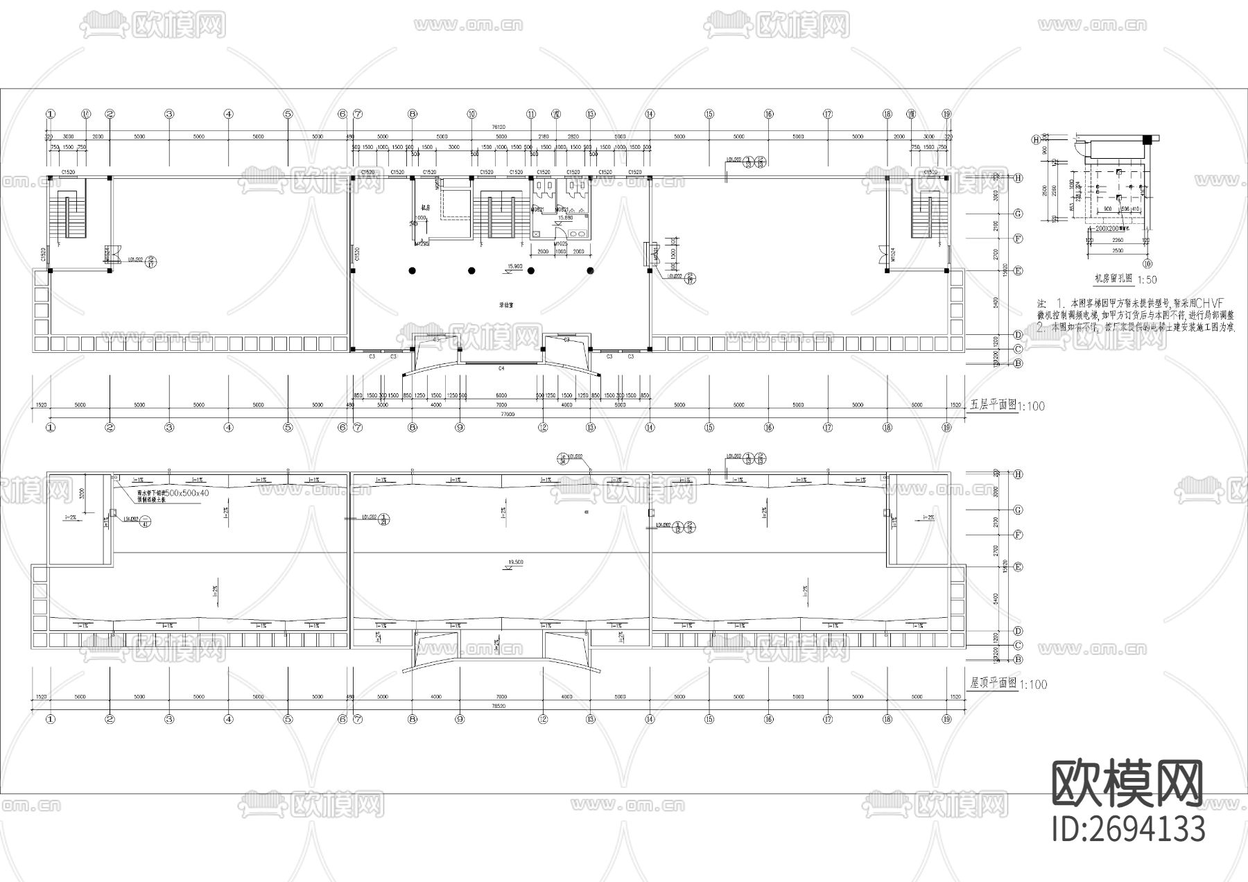 五层办公楼建筑cad施工图下载（渲染图5）