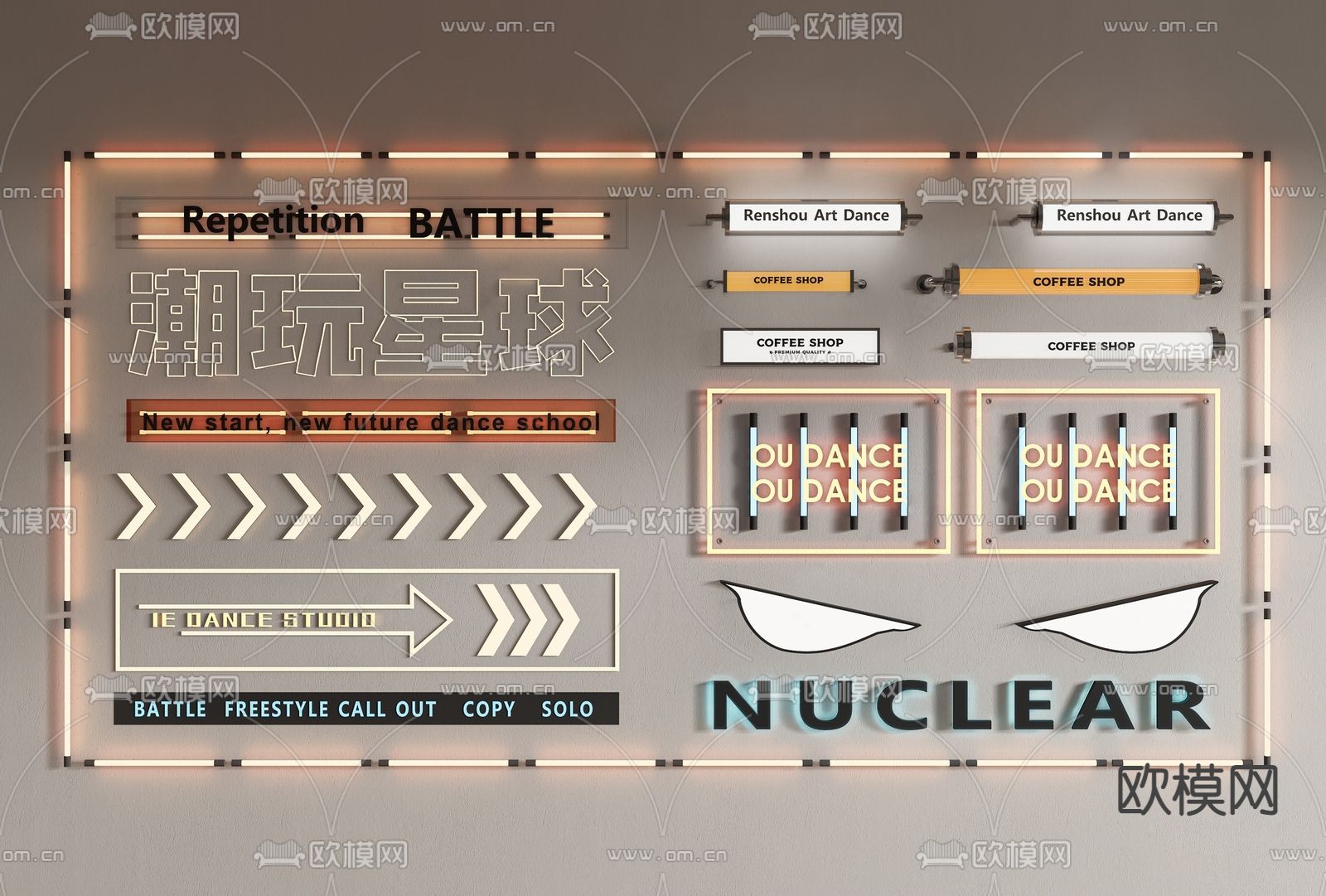 霓虹灯 亚克力灯箱 氛围灯su模型下载（渲染图1）