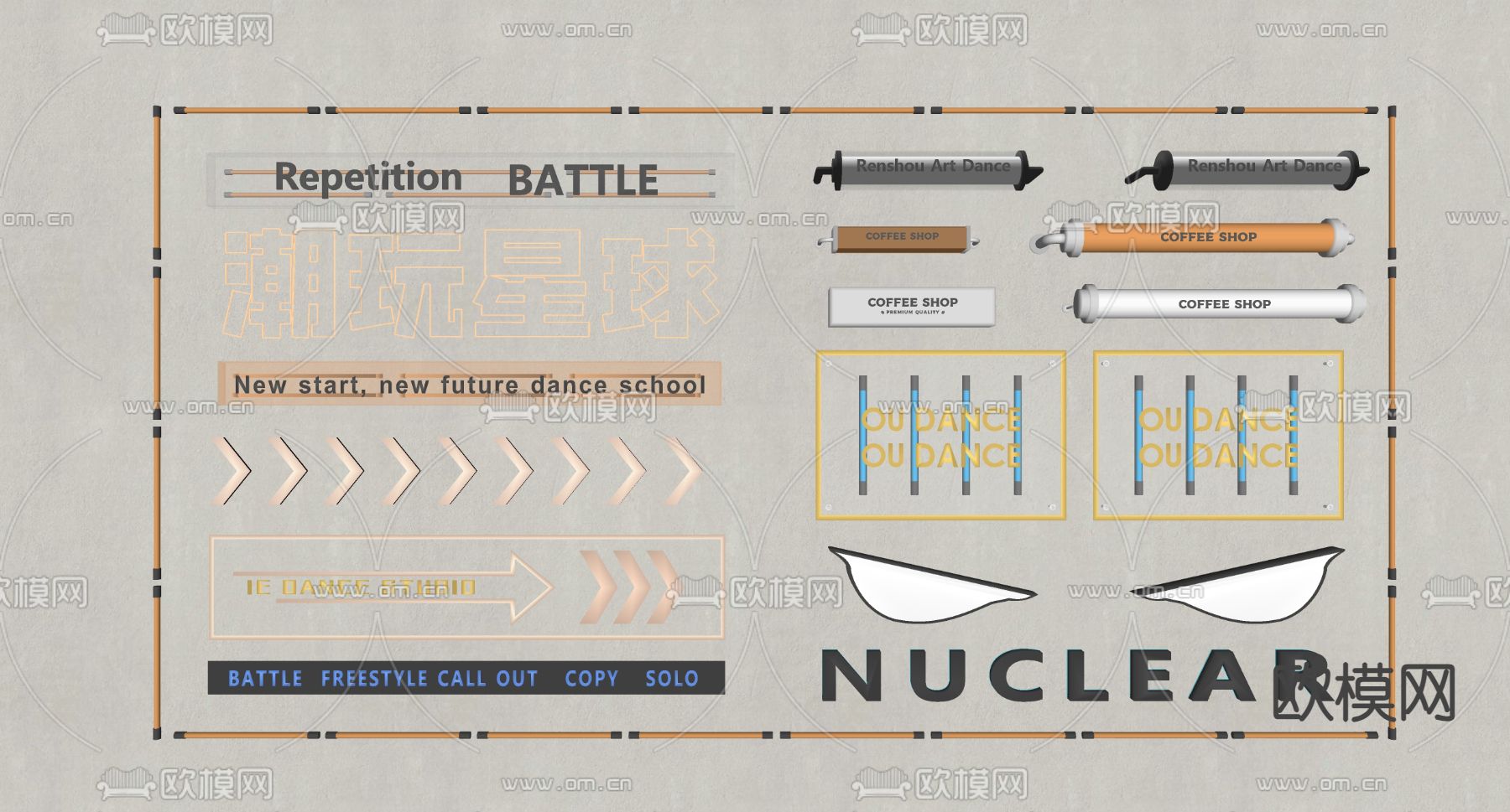 霓虹灯 亚克力灯箱 氛围灯su模型下载（渲染图2）