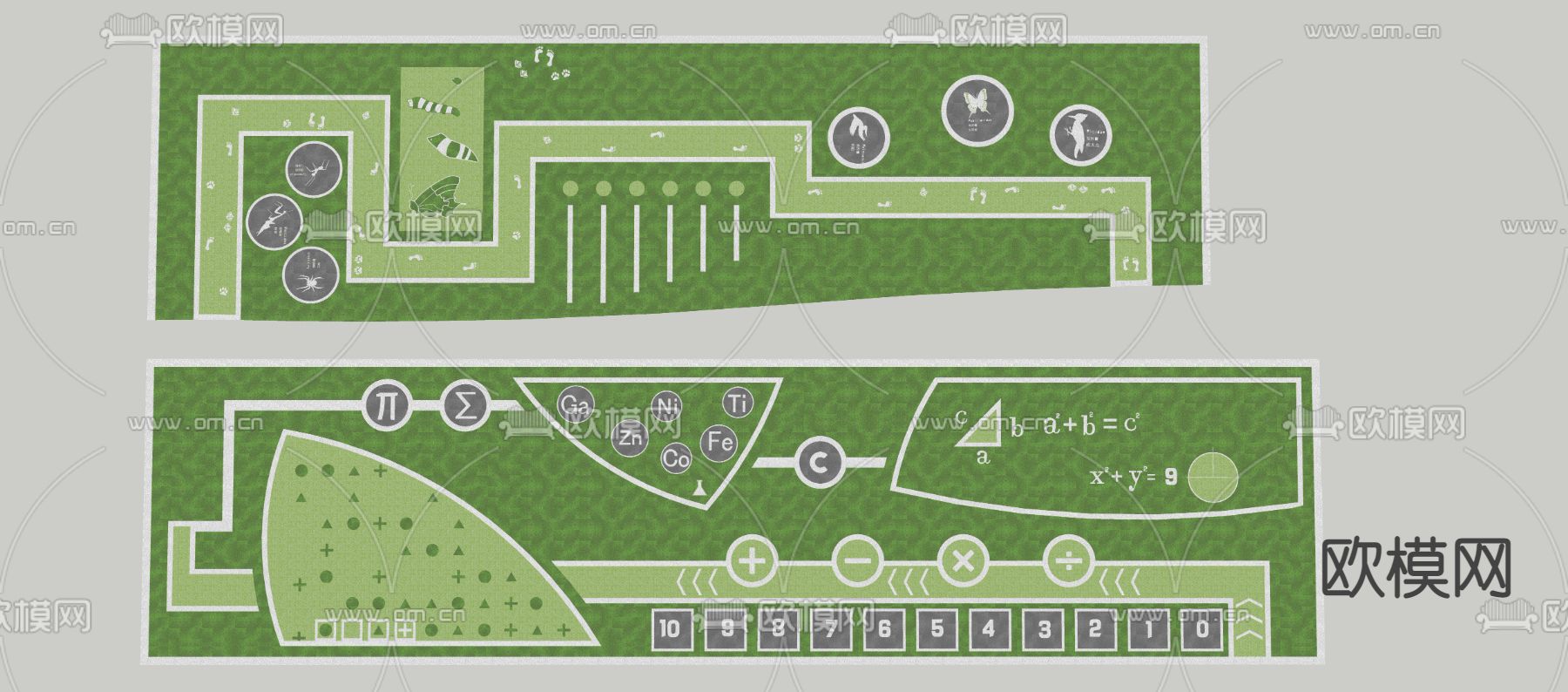 现代塑胶场地su模型下载（渲染图2）