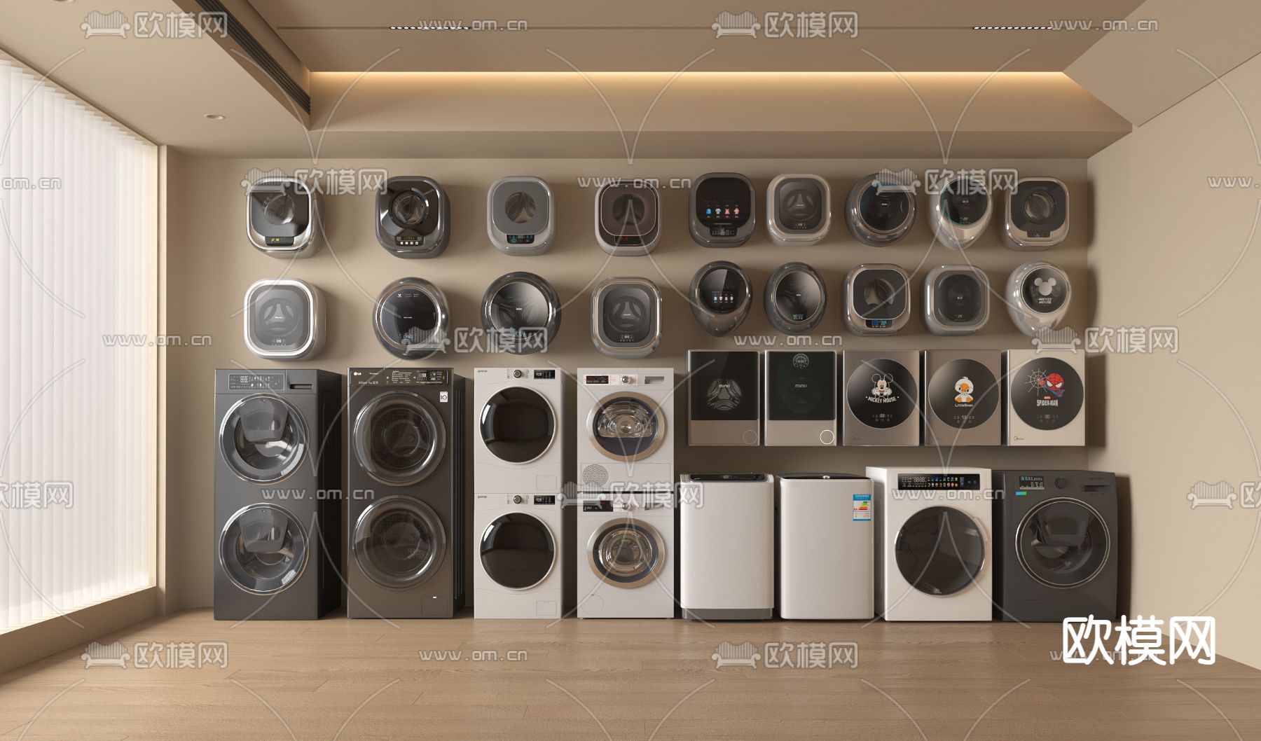 壁挂洗衣机 烘干机3d模型下载