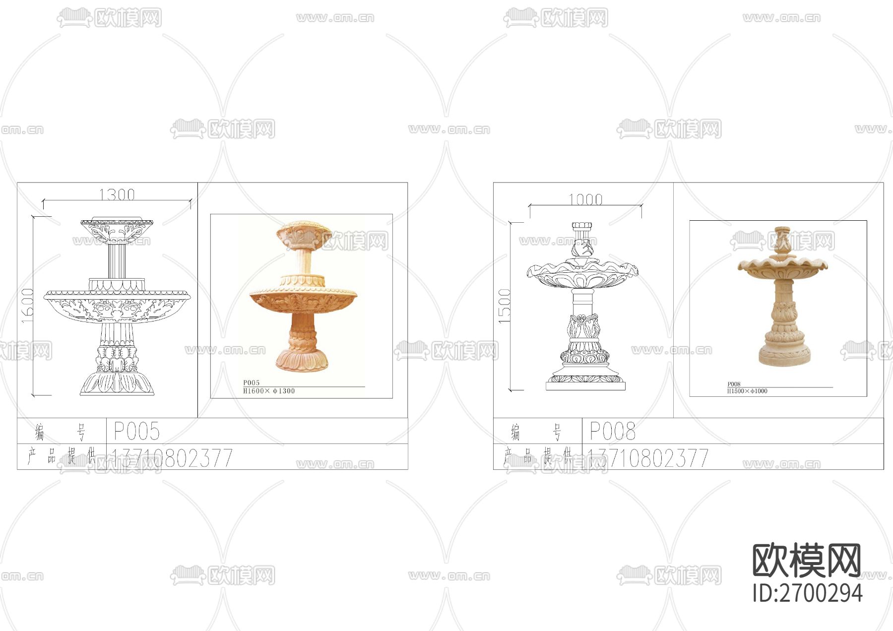 园林喷泉类CAD图库下载（渲染图2）