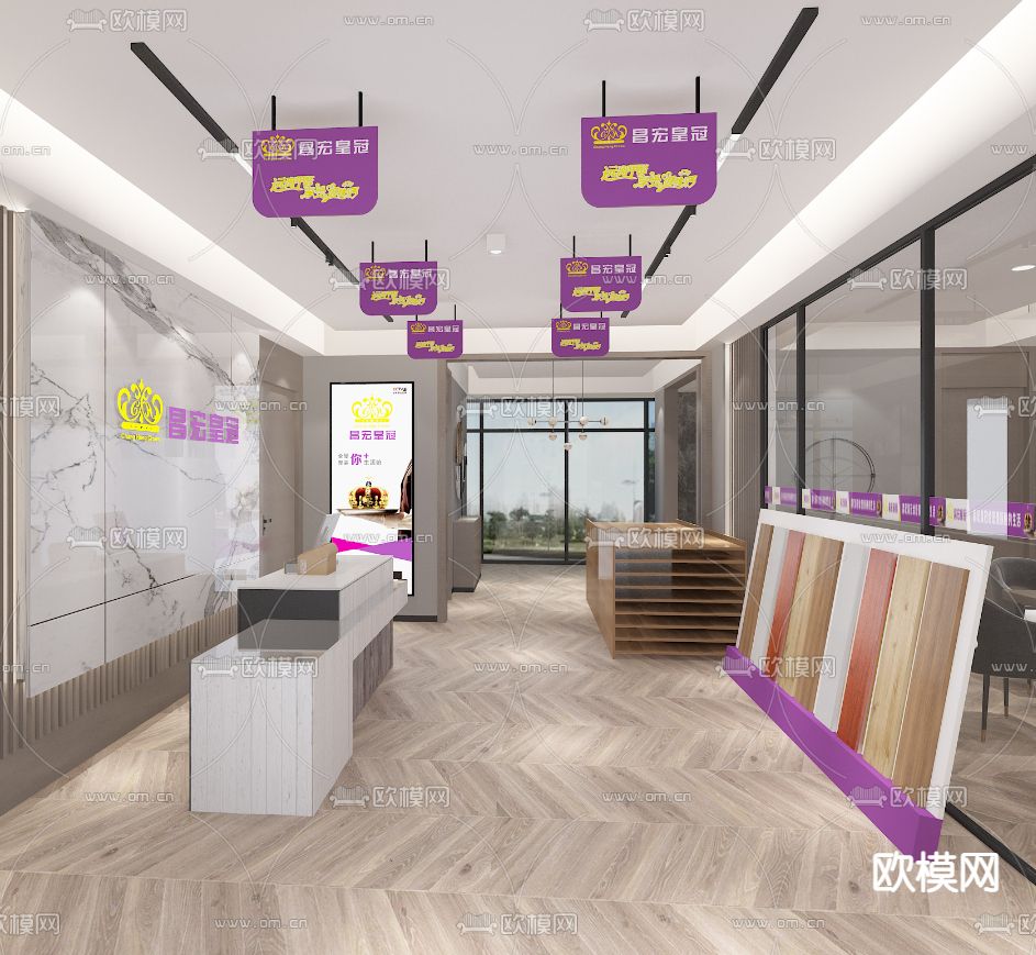 建材店门头免费3d模型下载（渲染图4）