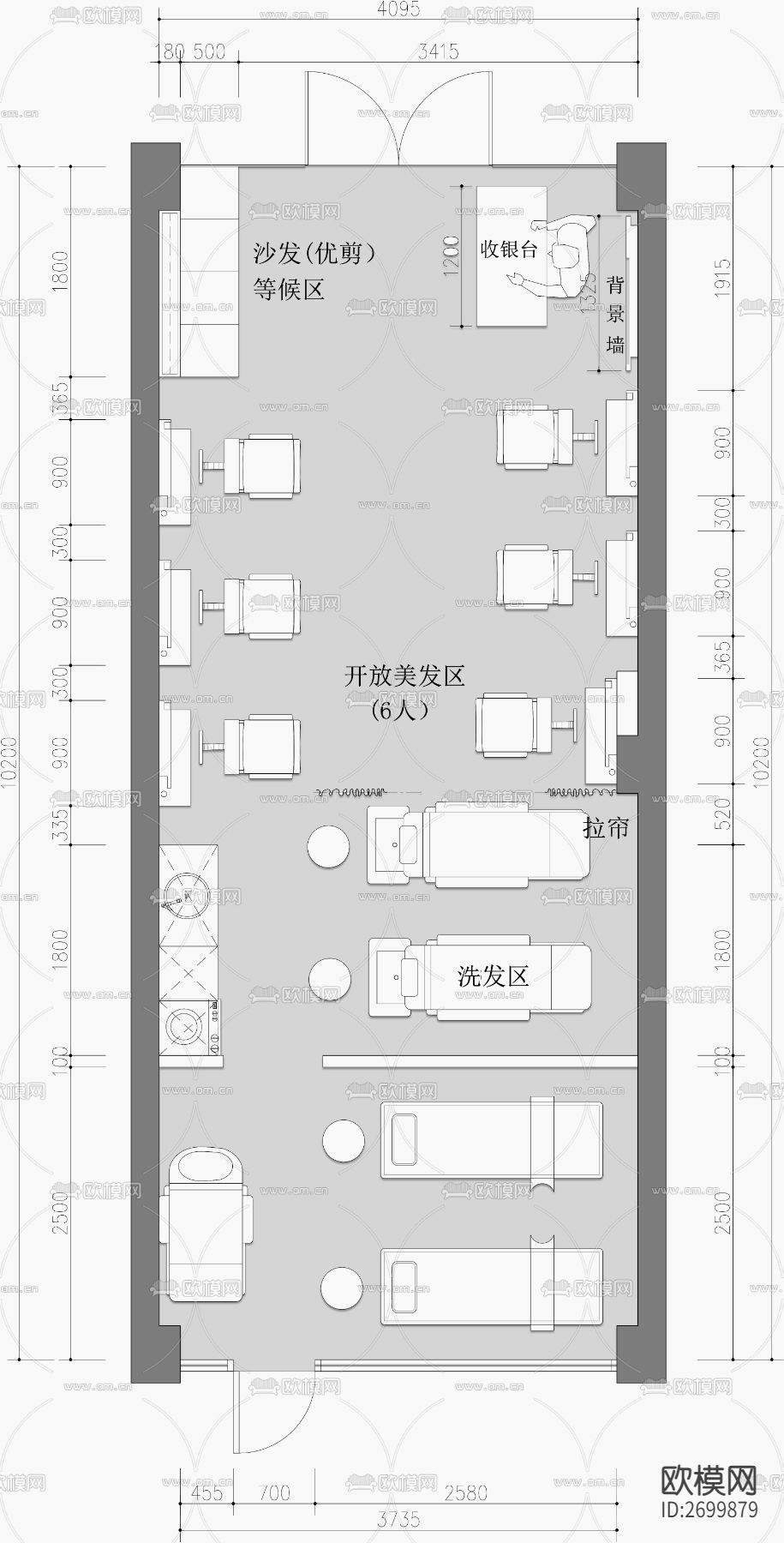 美发美容店cad平面图下载（渲染图2）