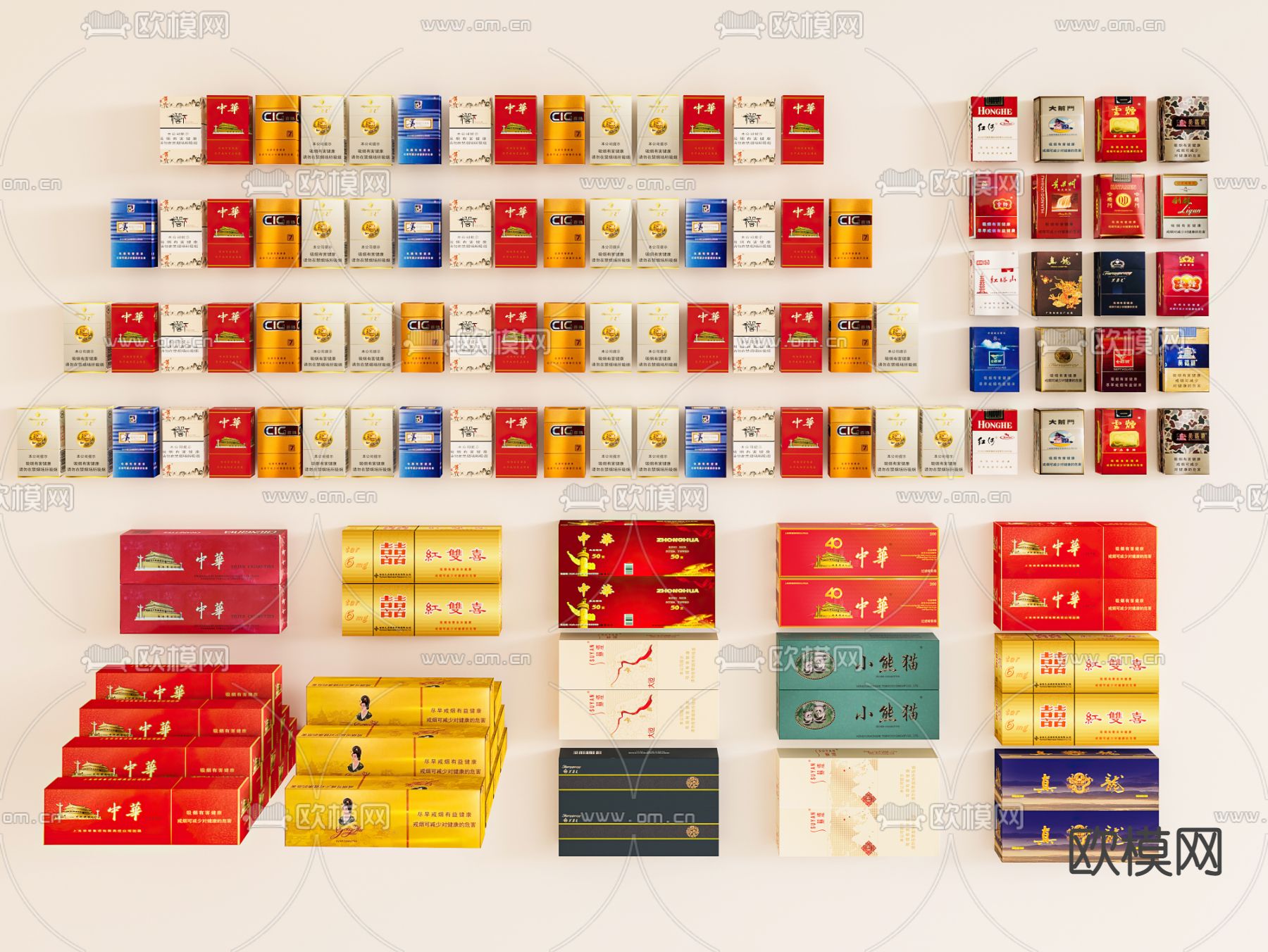 中华烟 香烟su模型下载（渲染图1）