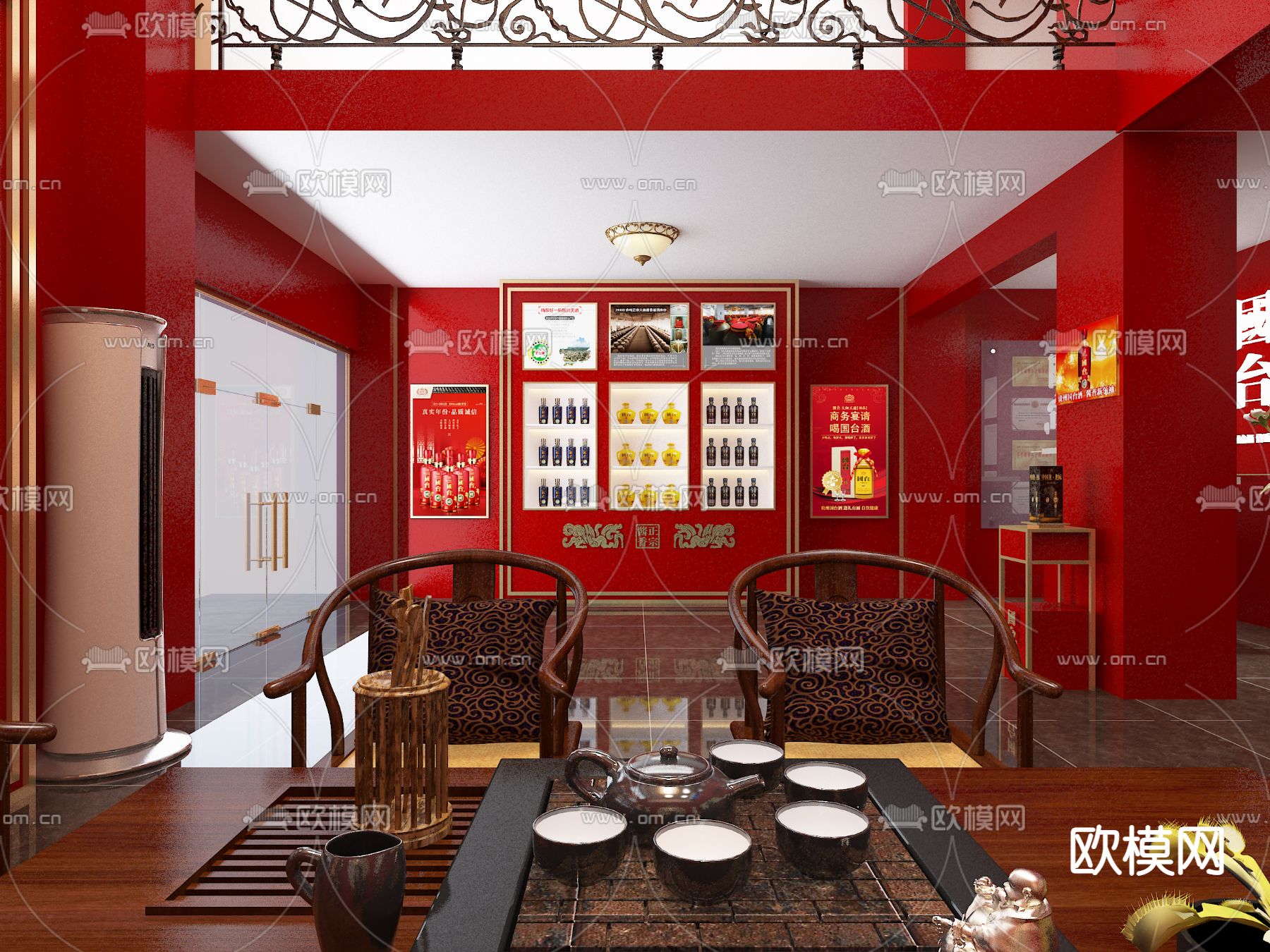 新中式烟酒店免费3d模型下载（渲染图1）