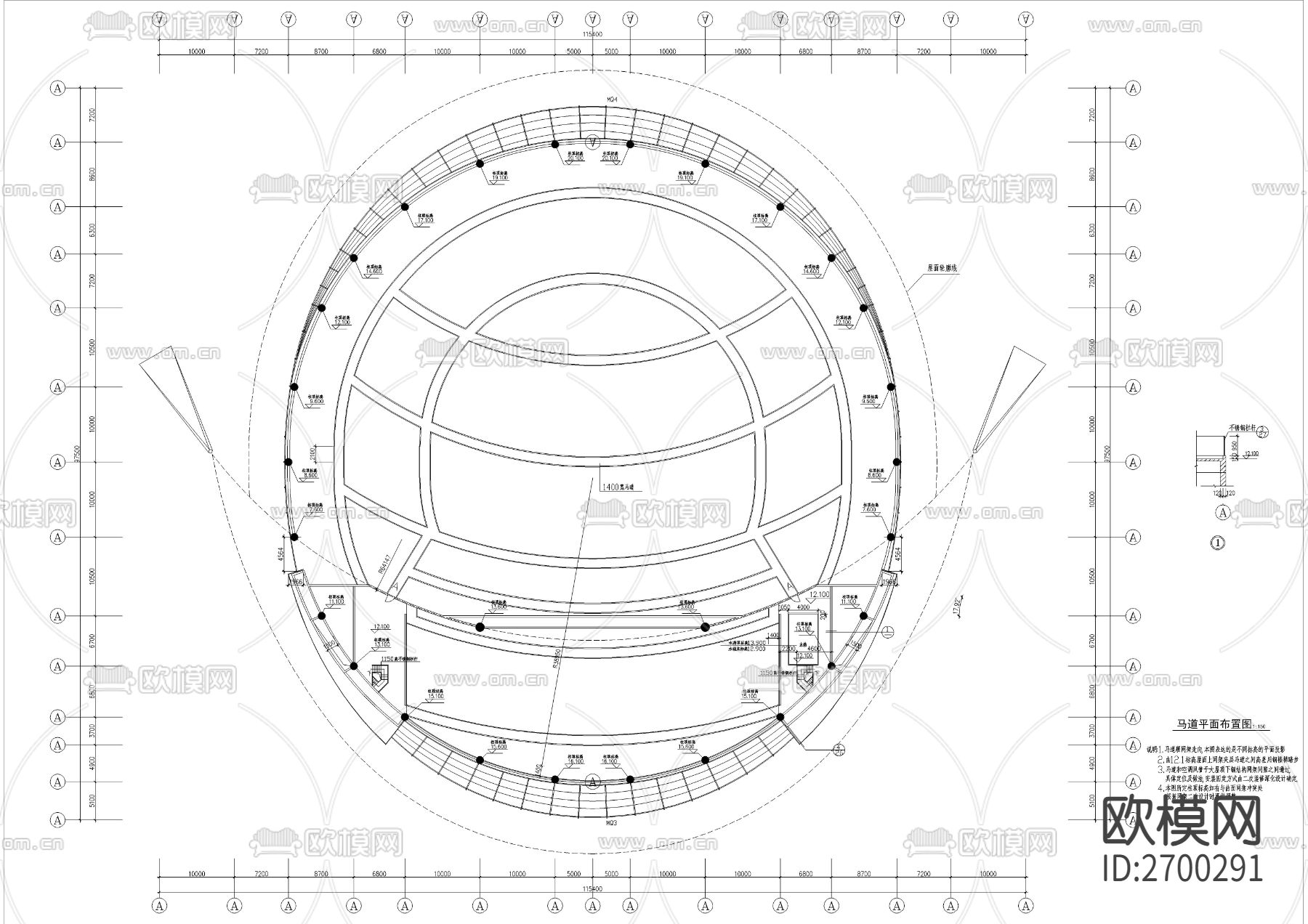 四层大型体育馆建筑cad施工图下载（渲染图5）