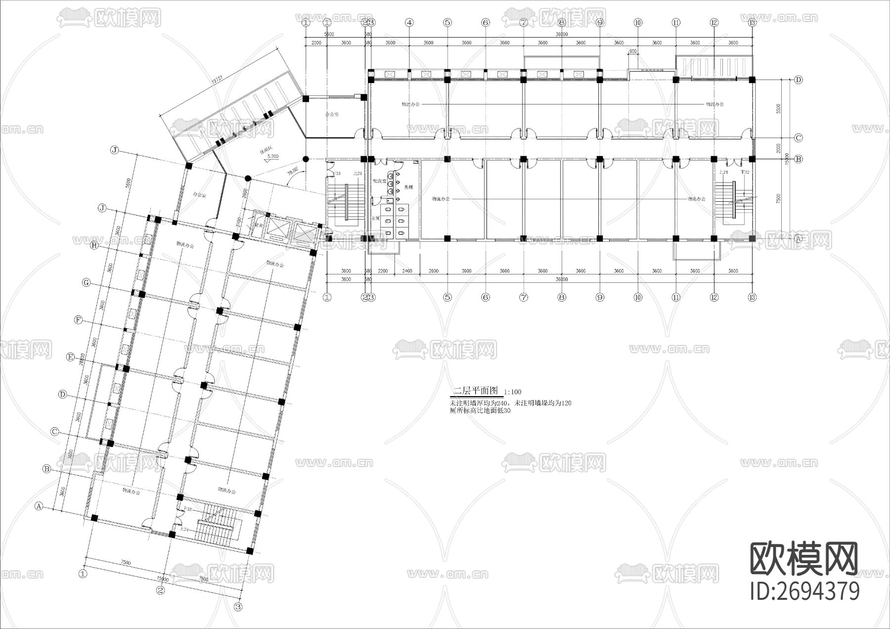 L型公司综合办公楼建筑cad施工图下载（渲染图2）