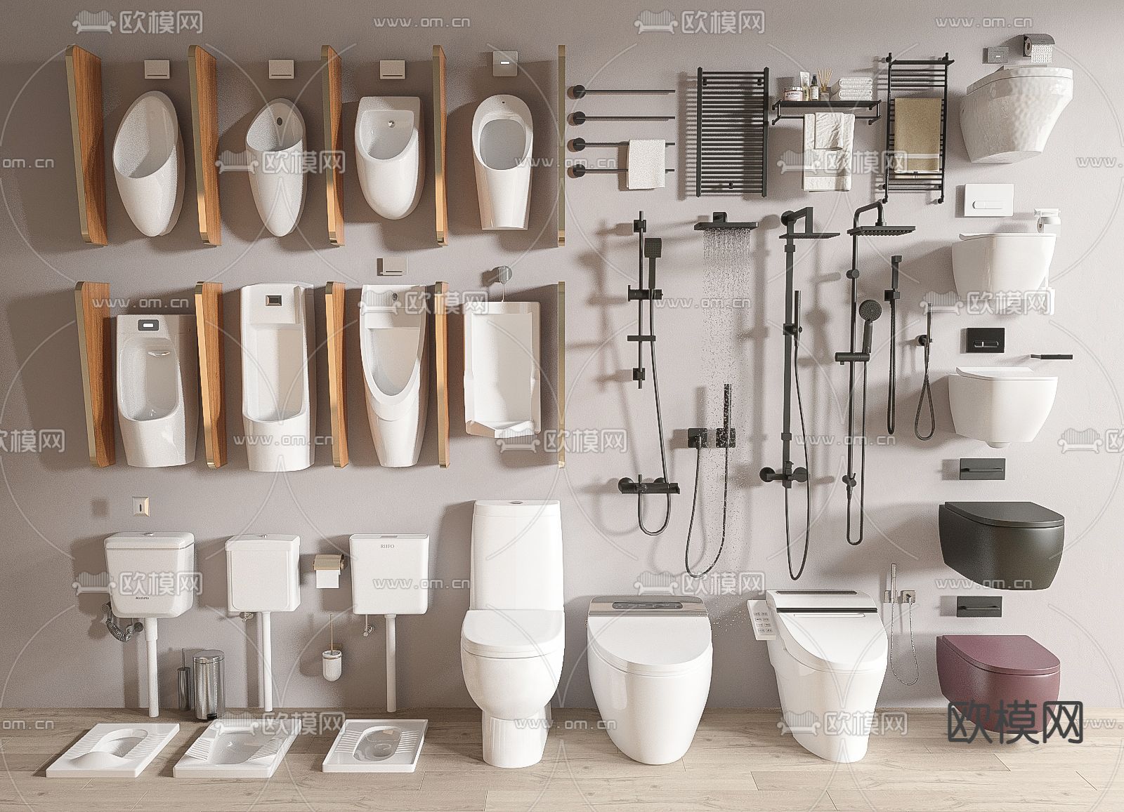 马桶 小便斗 蹲厕 毛巾架3d模型下载