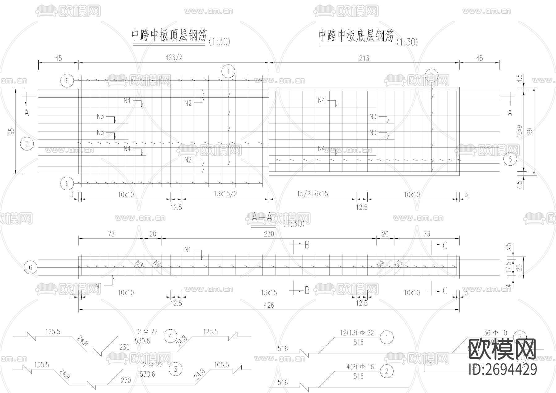 主桥行车道板钢筋构造cad施工图下载（渲染图1）