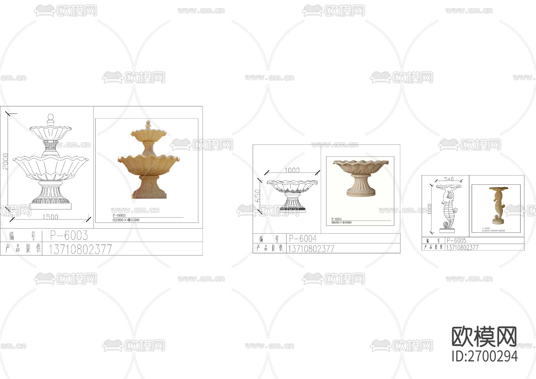 园林喷泉类CAD图库下载（渲染图8）