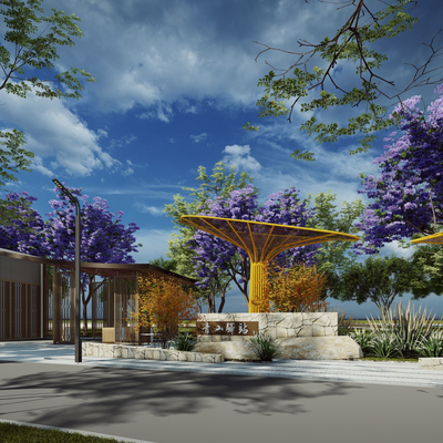  社区公共服务中心su模型 