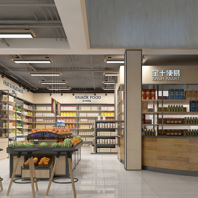  便利店超市su模型 